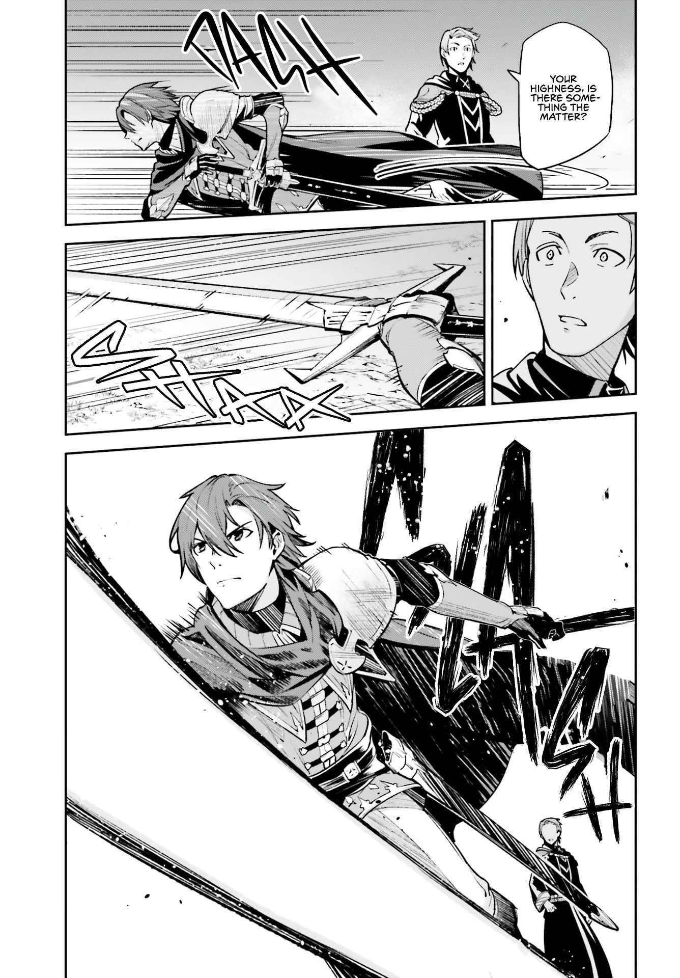 Unnamed Memory Chapter 13 - Page 17 in English