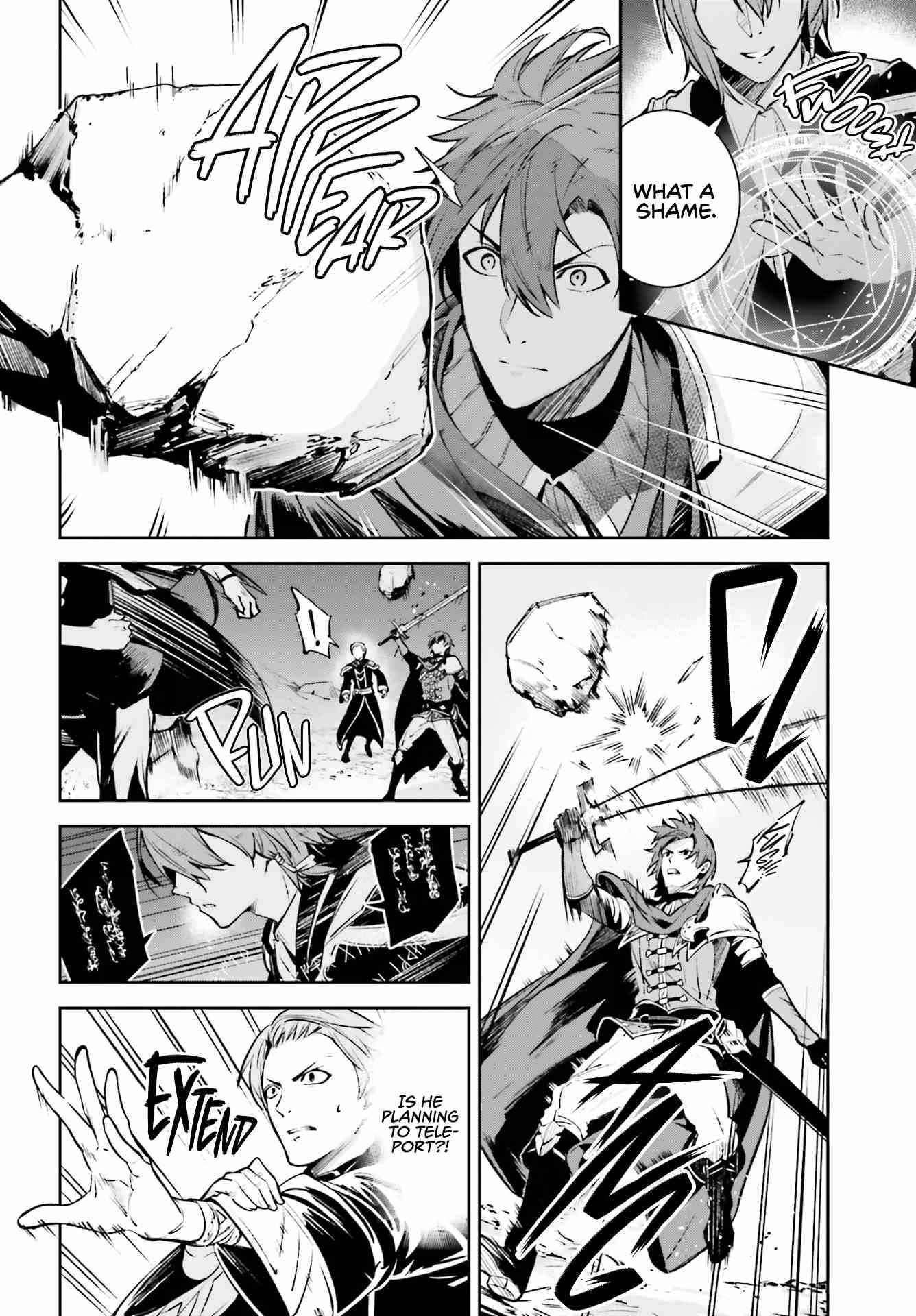 Unnamed Memory Chapter 13 - Page 24 in English