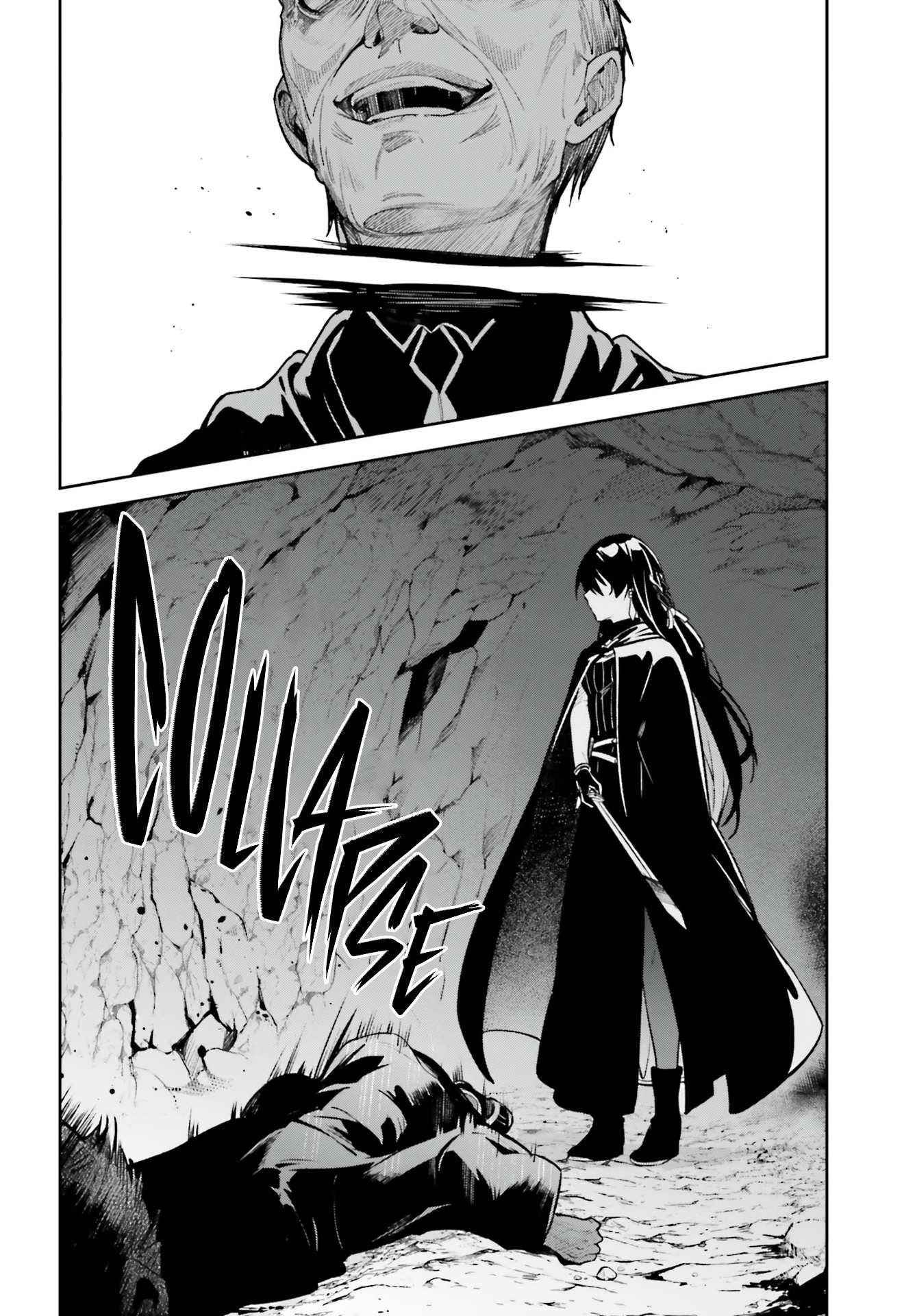 Unnamed Memory Chapter 13 - Page 8 in English