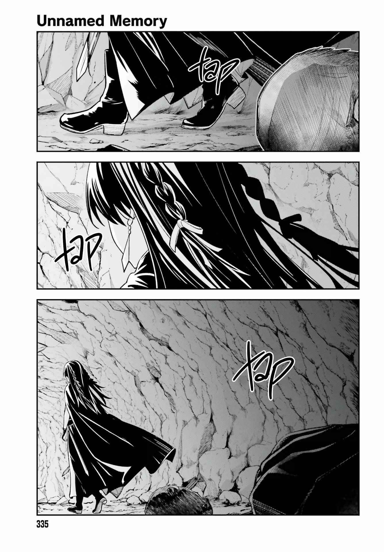 Unnamed Memory Chapter 13 - Page 9 in English