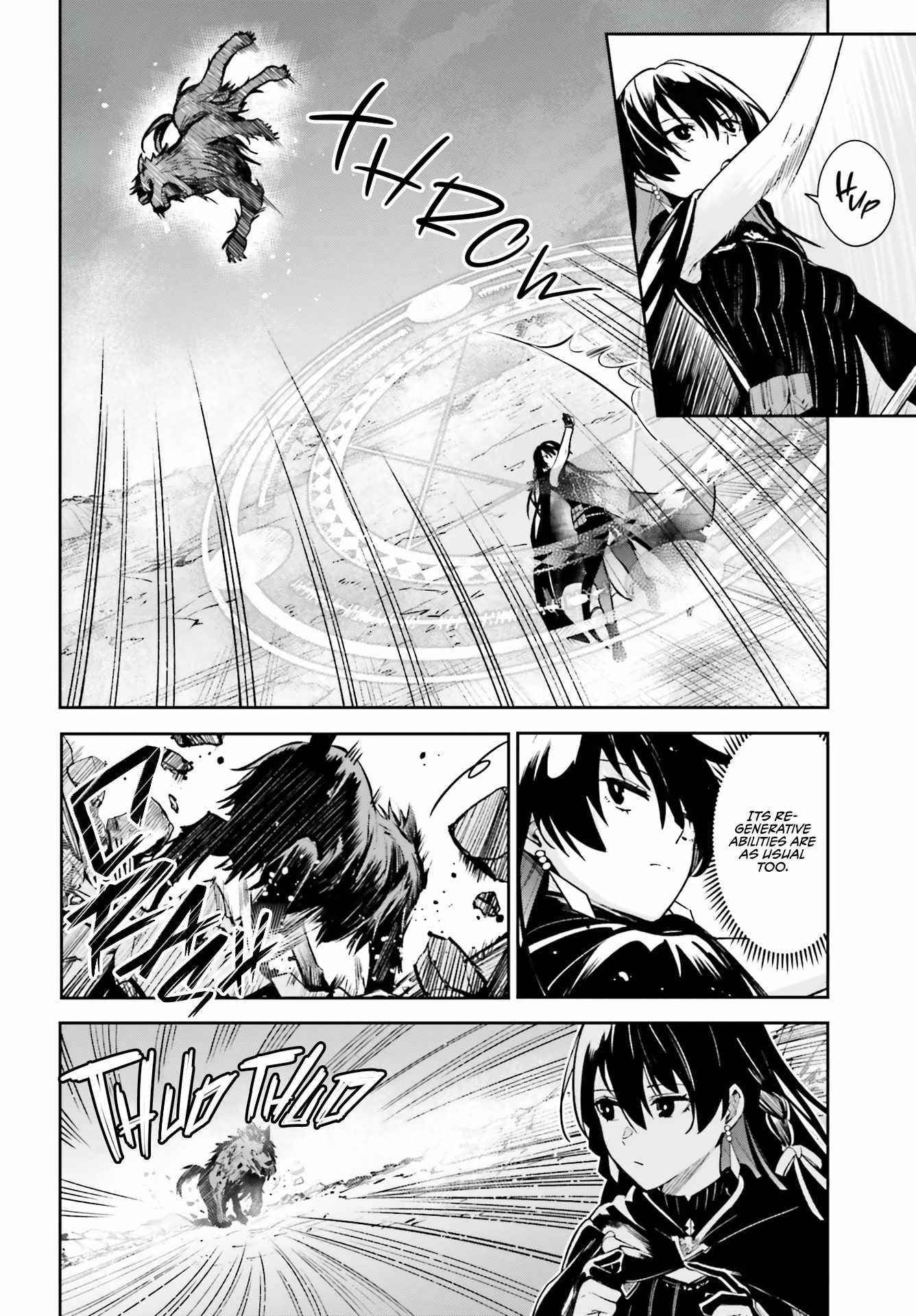 Unnamed Memory Chapter 14 - Page 10 in English