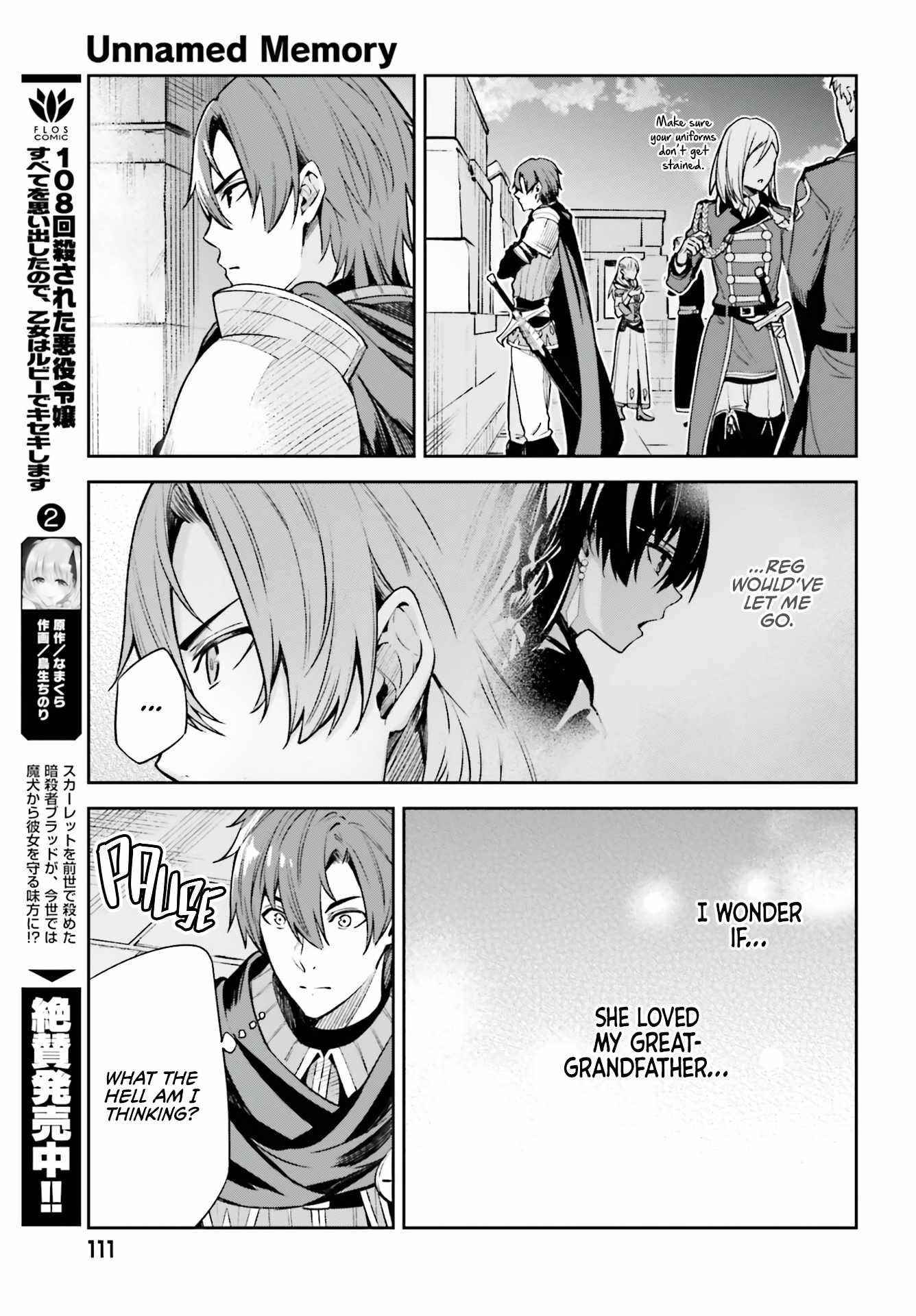 Unnamed Memory Chapter 14 - Page 13 in English