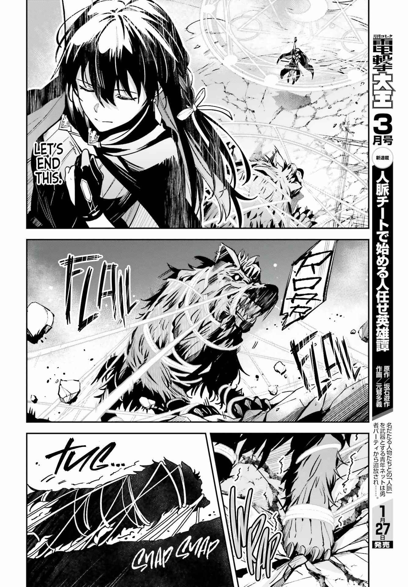 Unnamed Memory Chapter 14 - Page 20 in English