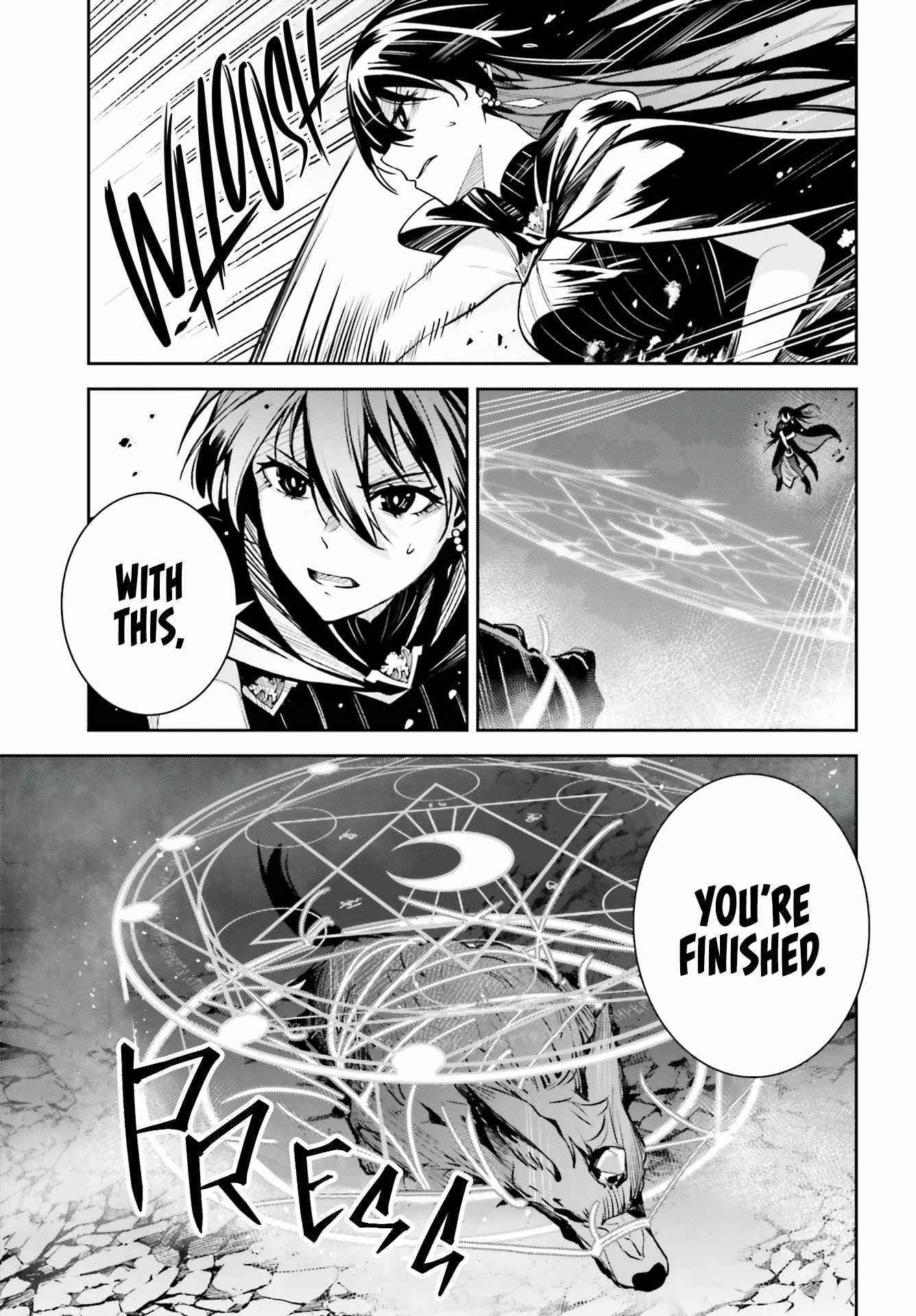 Unnamed Memory Chapter 14 - Page 23 in English