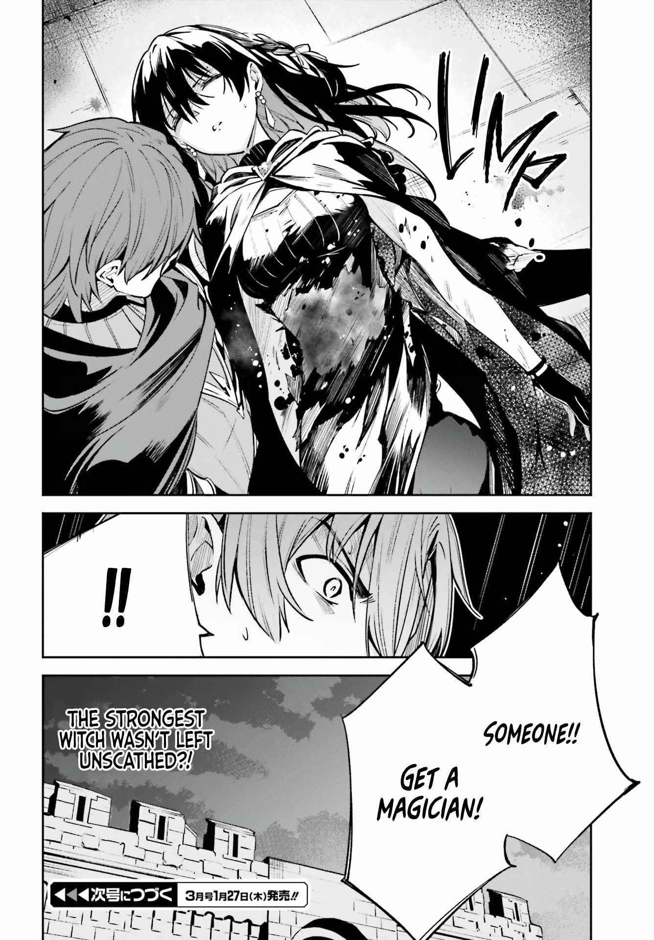 Unnamed Memory Chapter 14 - Page 27 in English