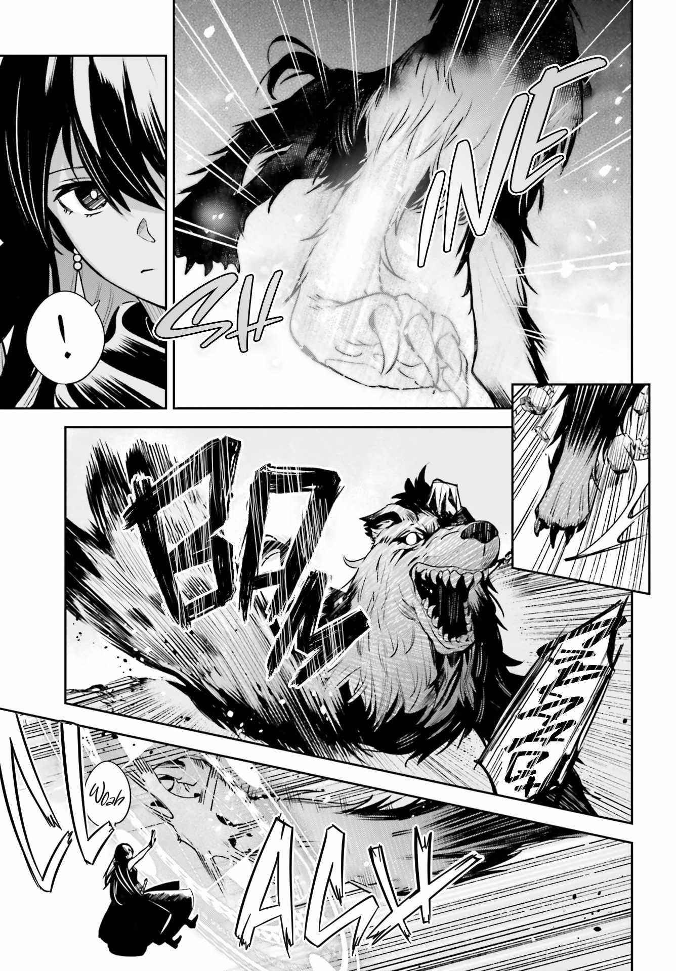 Unnamed Memory Chapter 14 - Page 9 in English