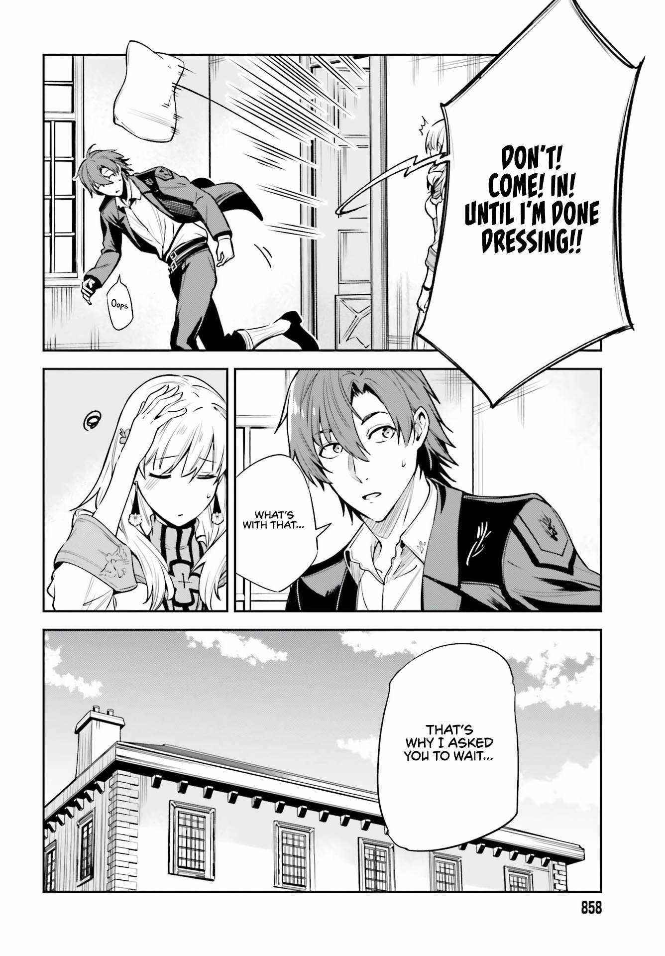 Unnamed Memory Chapter 15 - Page 14 in English