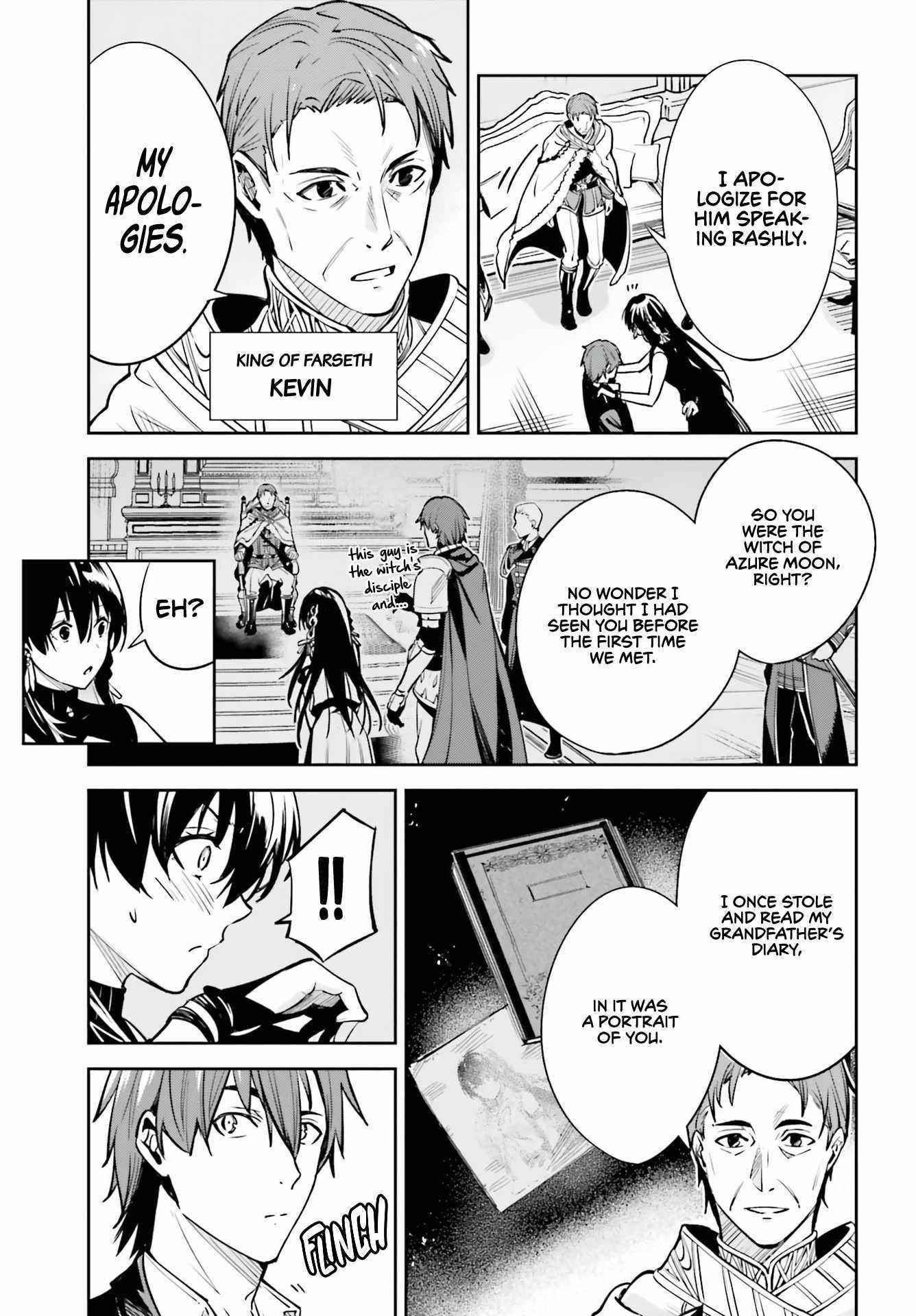 Unnamed Memory Chapter 15 - Page 25 in English