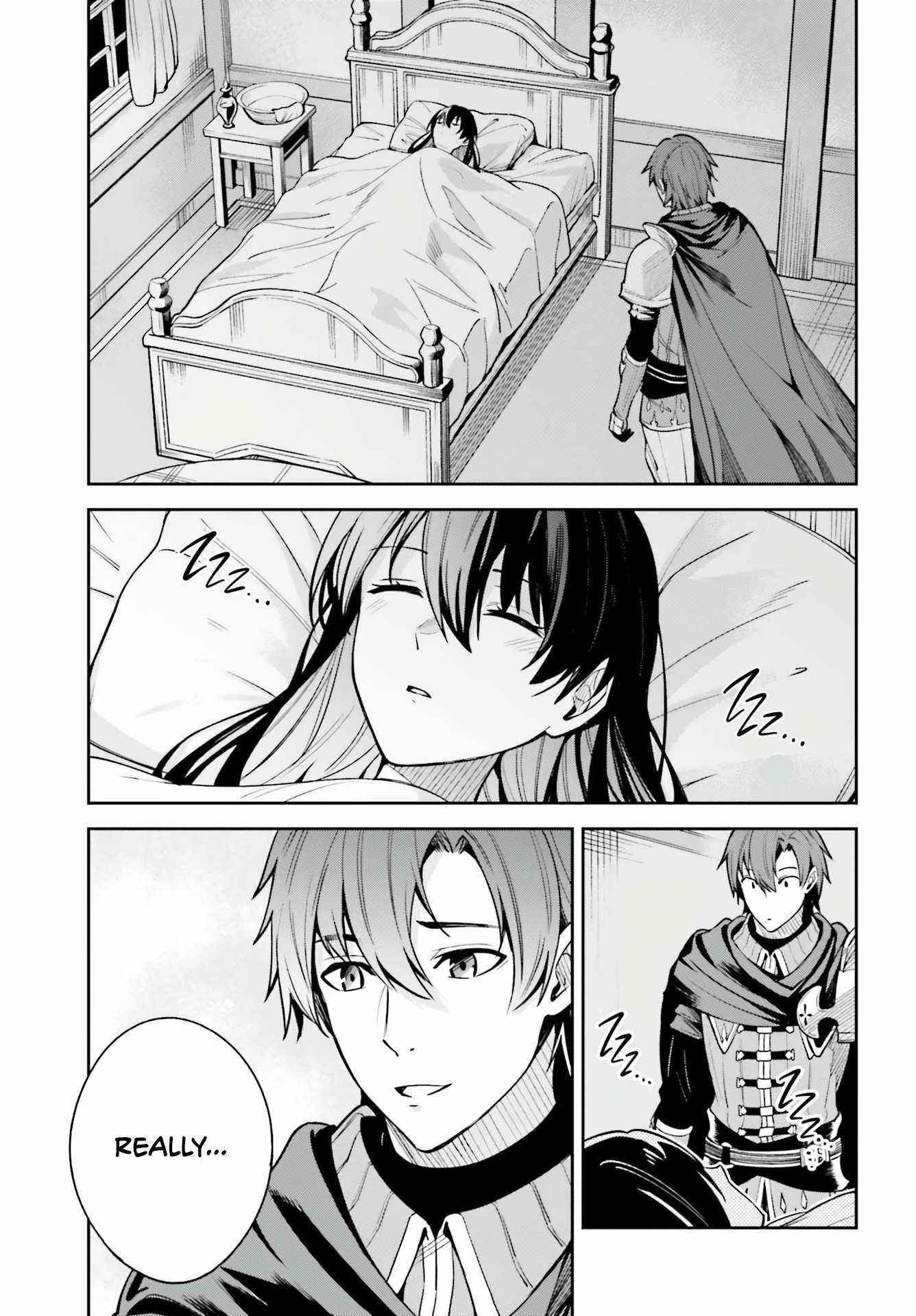 Unnamed Memory Chapter 15 - Page 5 in English