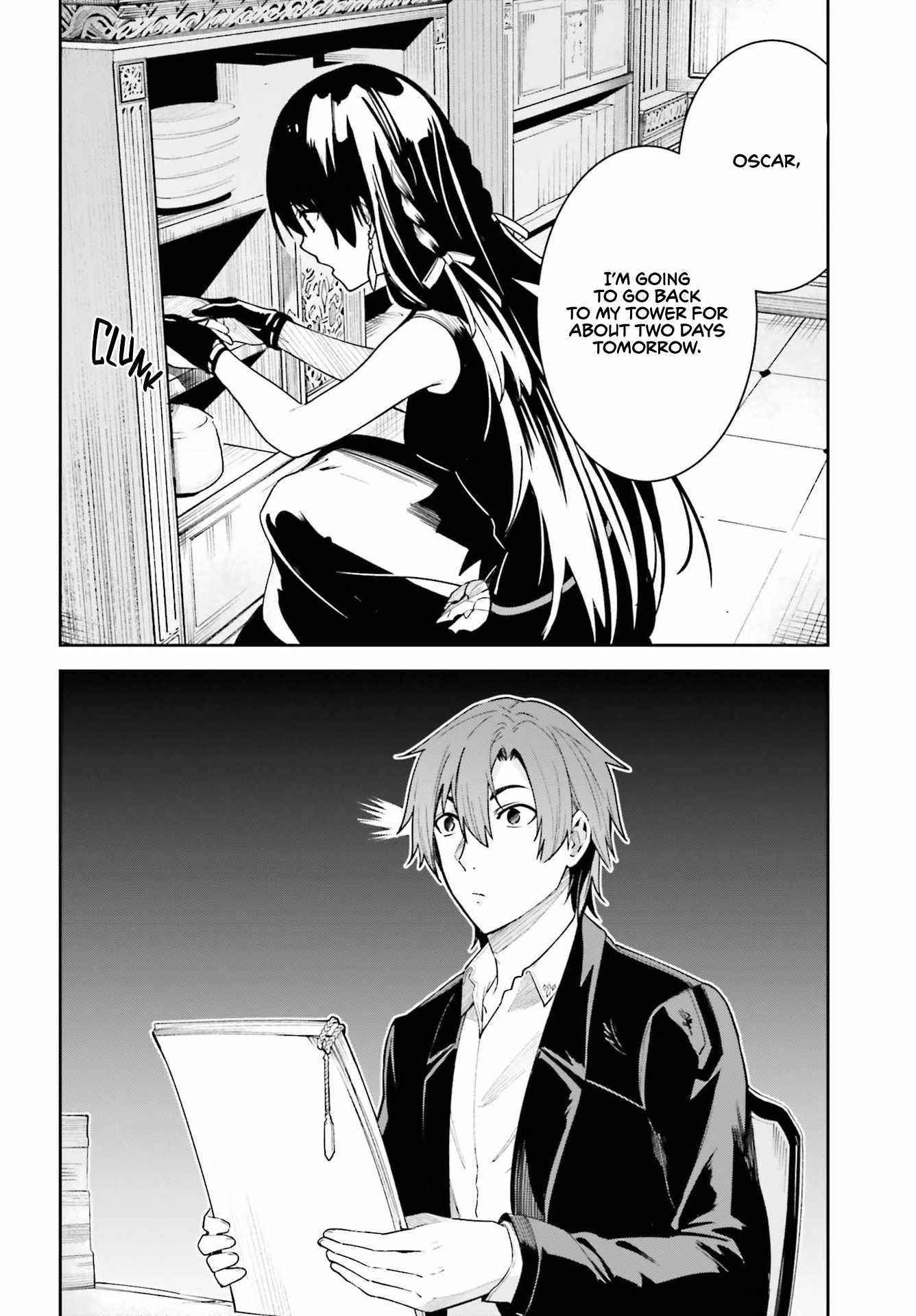 Unnamed Memory Chapter 16.5 - Page 4 in English