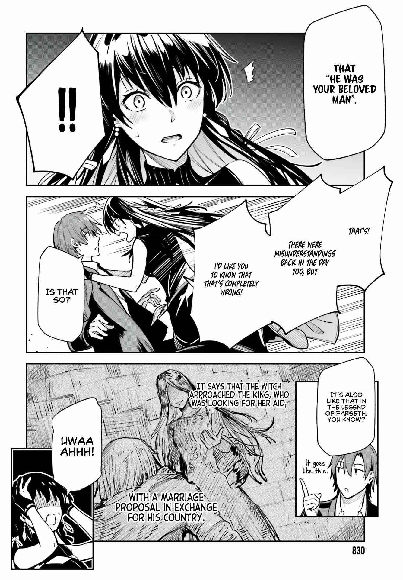 Unnamed Memory Chapter 16 - Page 10 in English