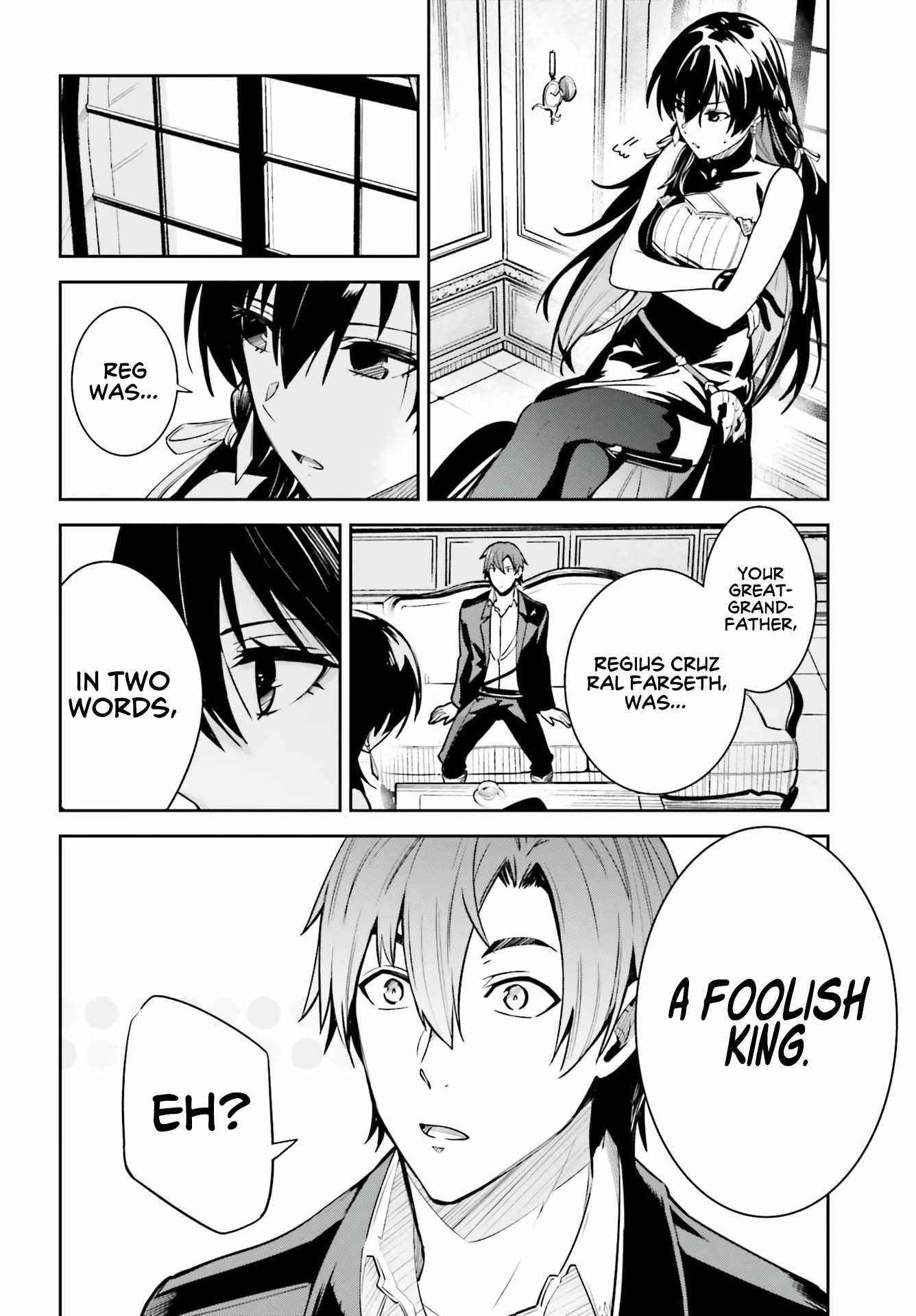 Unnamed Memory Chapter 16 - Page 12 in English