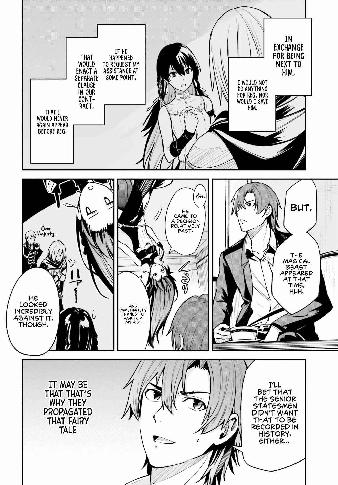 Unnamed Memory Chapter 16 - Page 16 in English