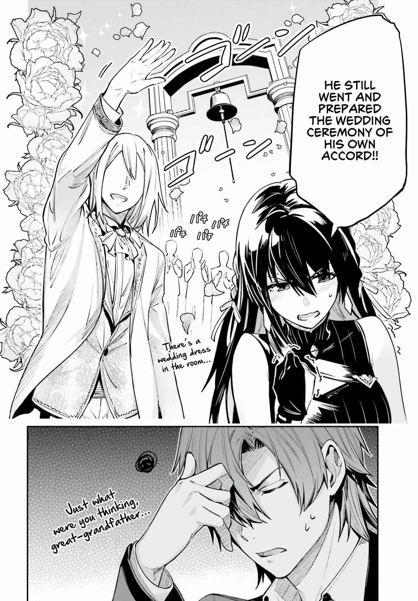 Unnamed Memory Chapter 16 - Page 18 in English