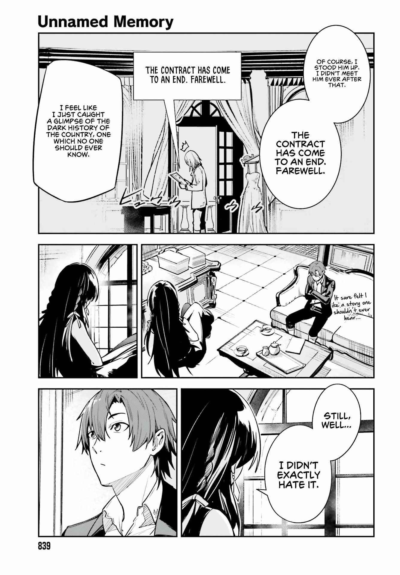 Unnamed Memory Chapter 16 - Page 19 in English