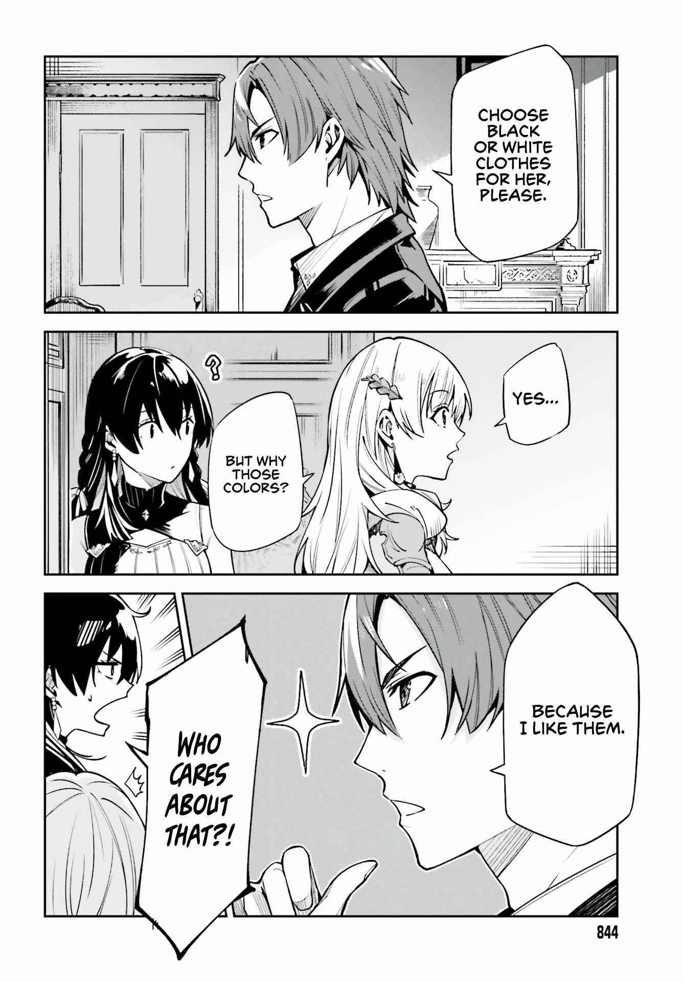 Unnamed Memory Chapter 16 - Page 23 in English
