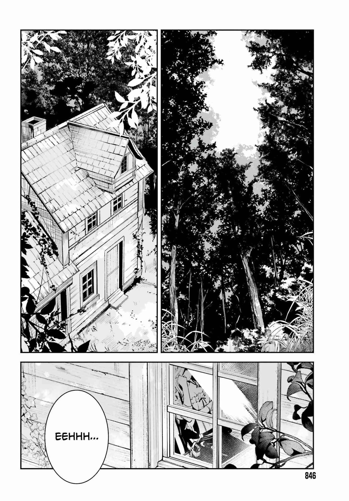 Unnamed Memory Chapter 16 - Page 25 in English