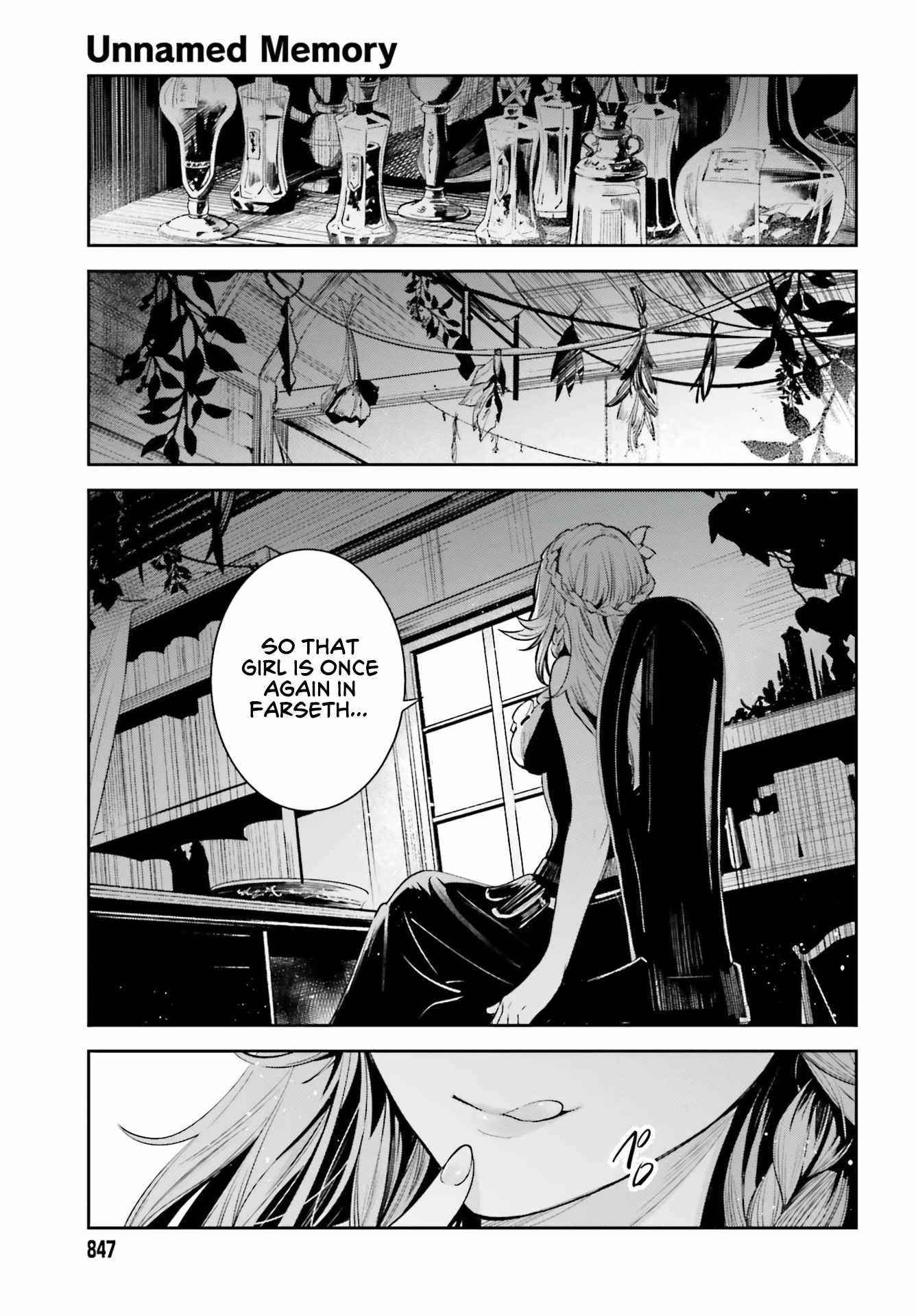 Unnamed Memory Chapter 16 - Page 26 in English