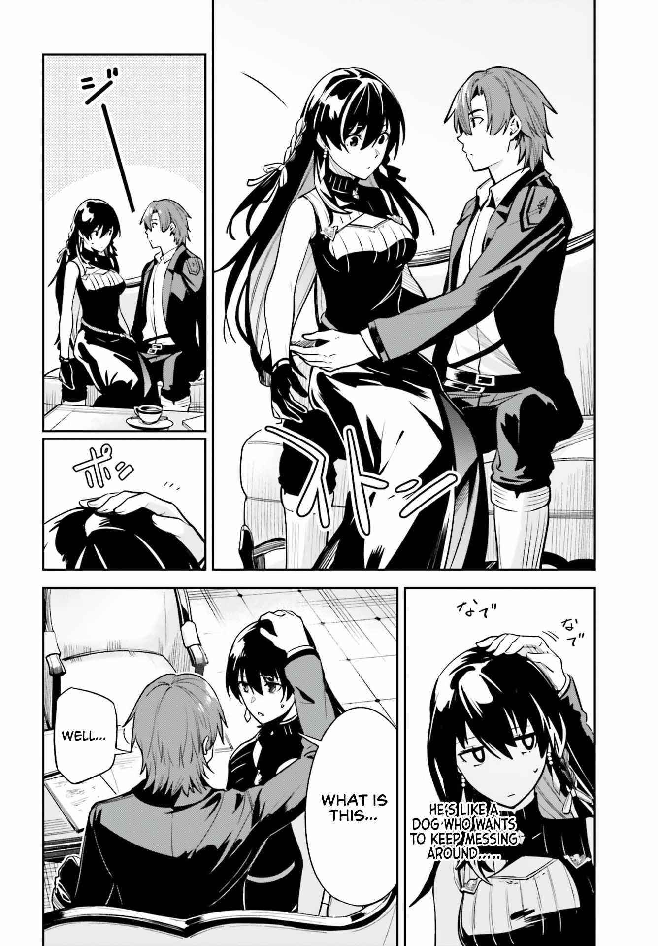 Unnamed Memory Chapter 16 - Page 8 in English