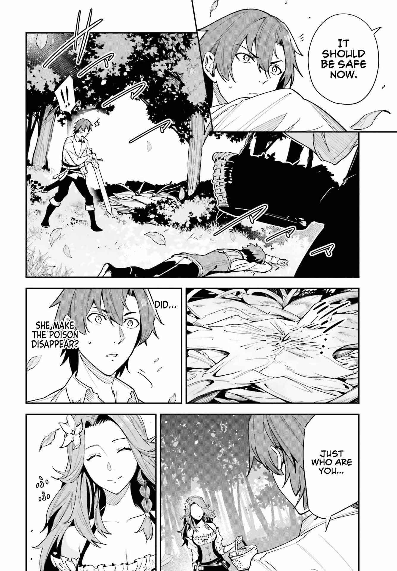 Unnamed Memory Chapter 17 - Page 14 in English