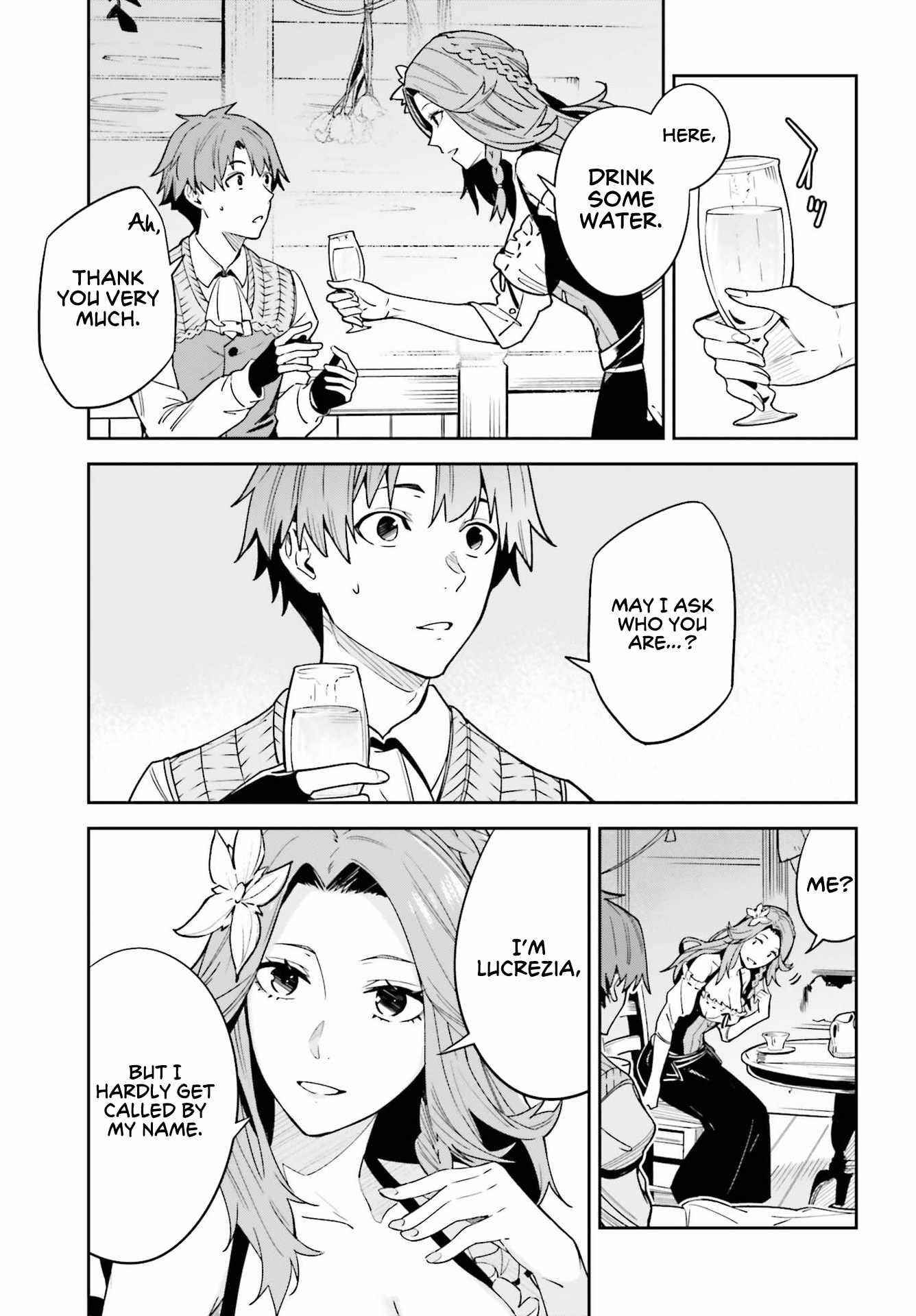 Unnamed Memory Chapter 17 - Page 17 in English