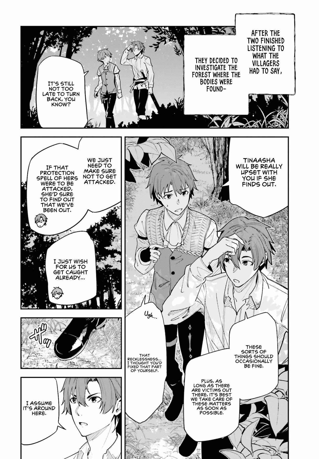 Unnamed Memory Chapter 17 - Page 4 in English