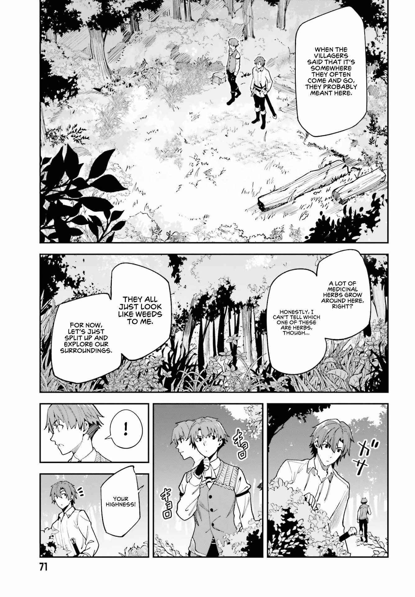 Unnamed Memory Chapter 17 - Page 5 in English