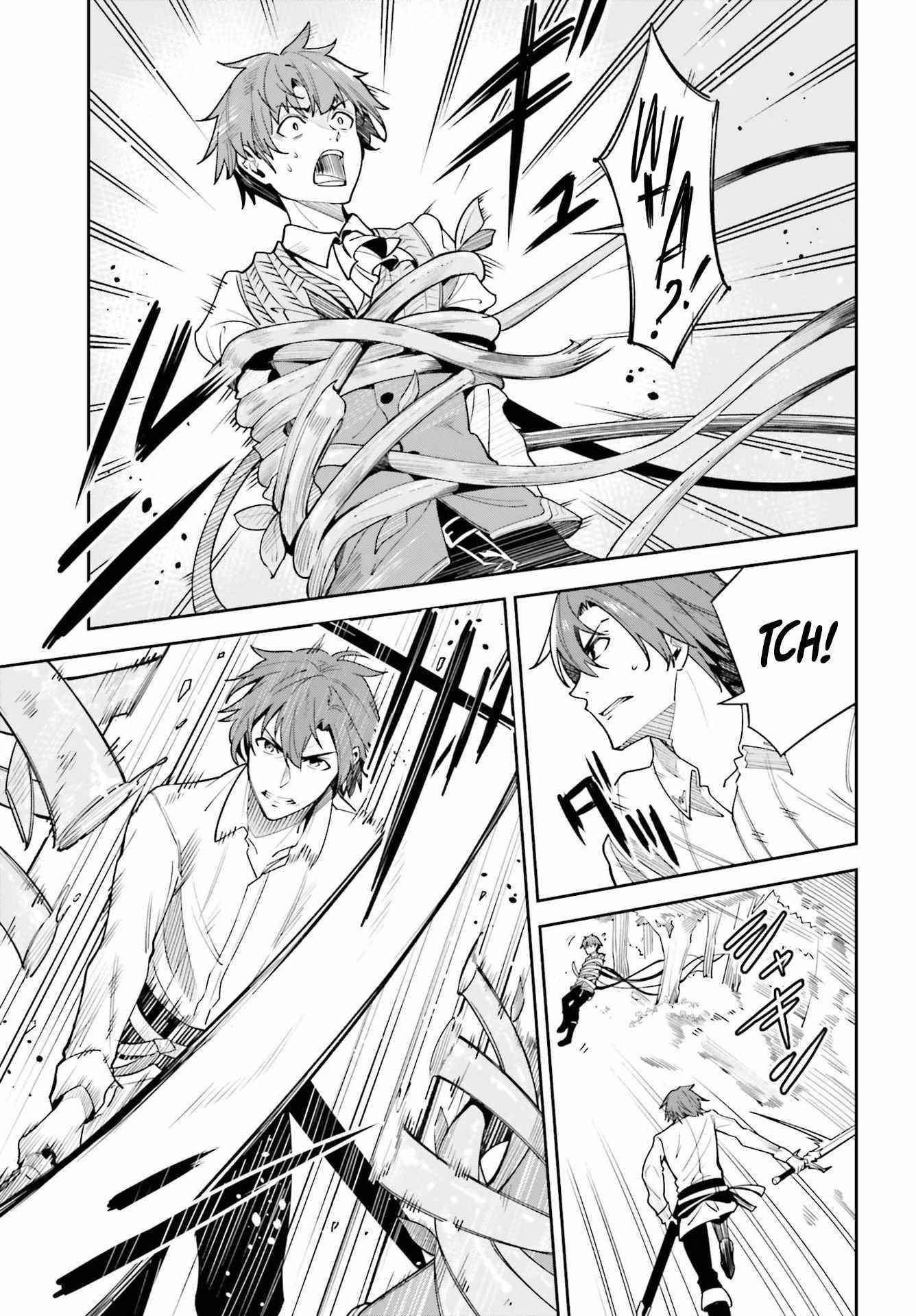 Unnamed Memory Chapter 17 - Page 7 in English