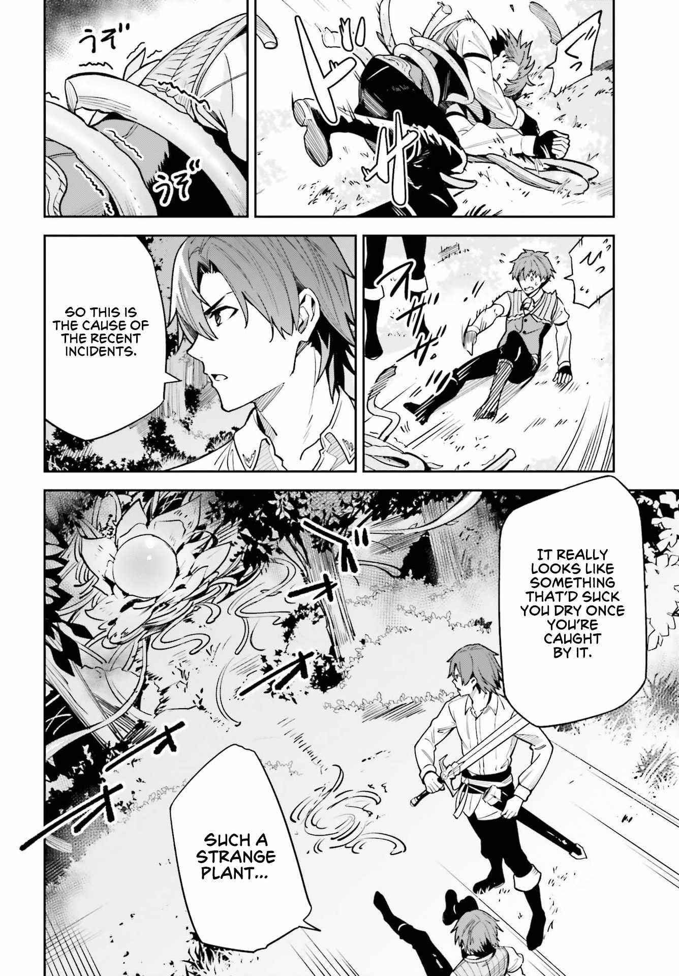 Unnamed Memory Chapter 17 - Page 8 in English