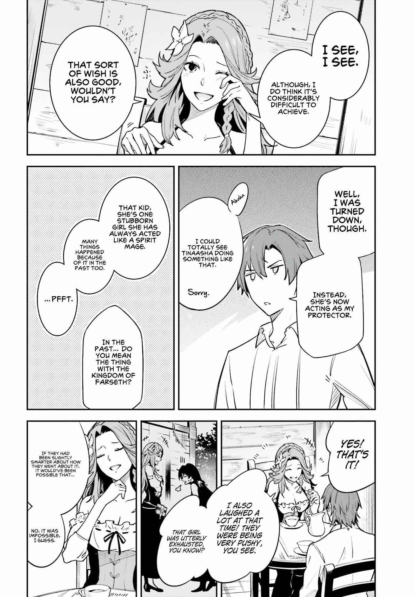 Unnamed Memory Chapter 18 - Page 12 in English