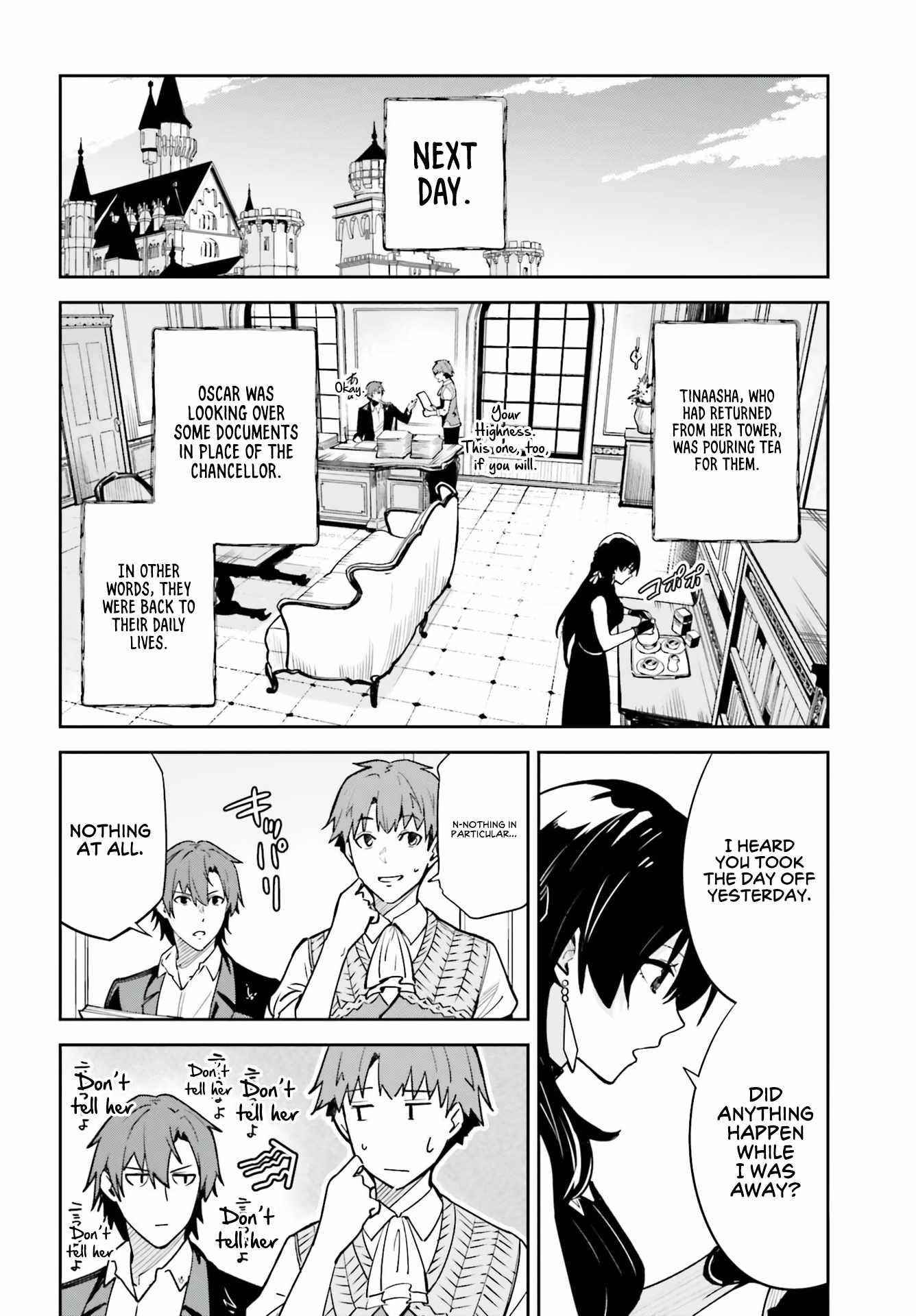 Unnamed Memory Chapter 18 - Page 18 in English