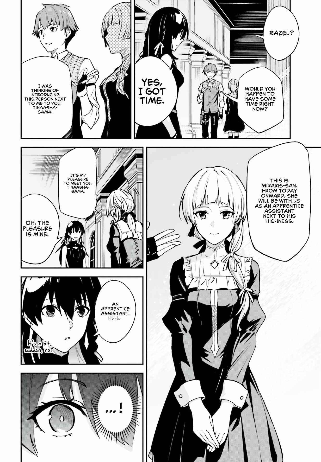 Unnamed Memory Chapter 18 - Page 20 in English