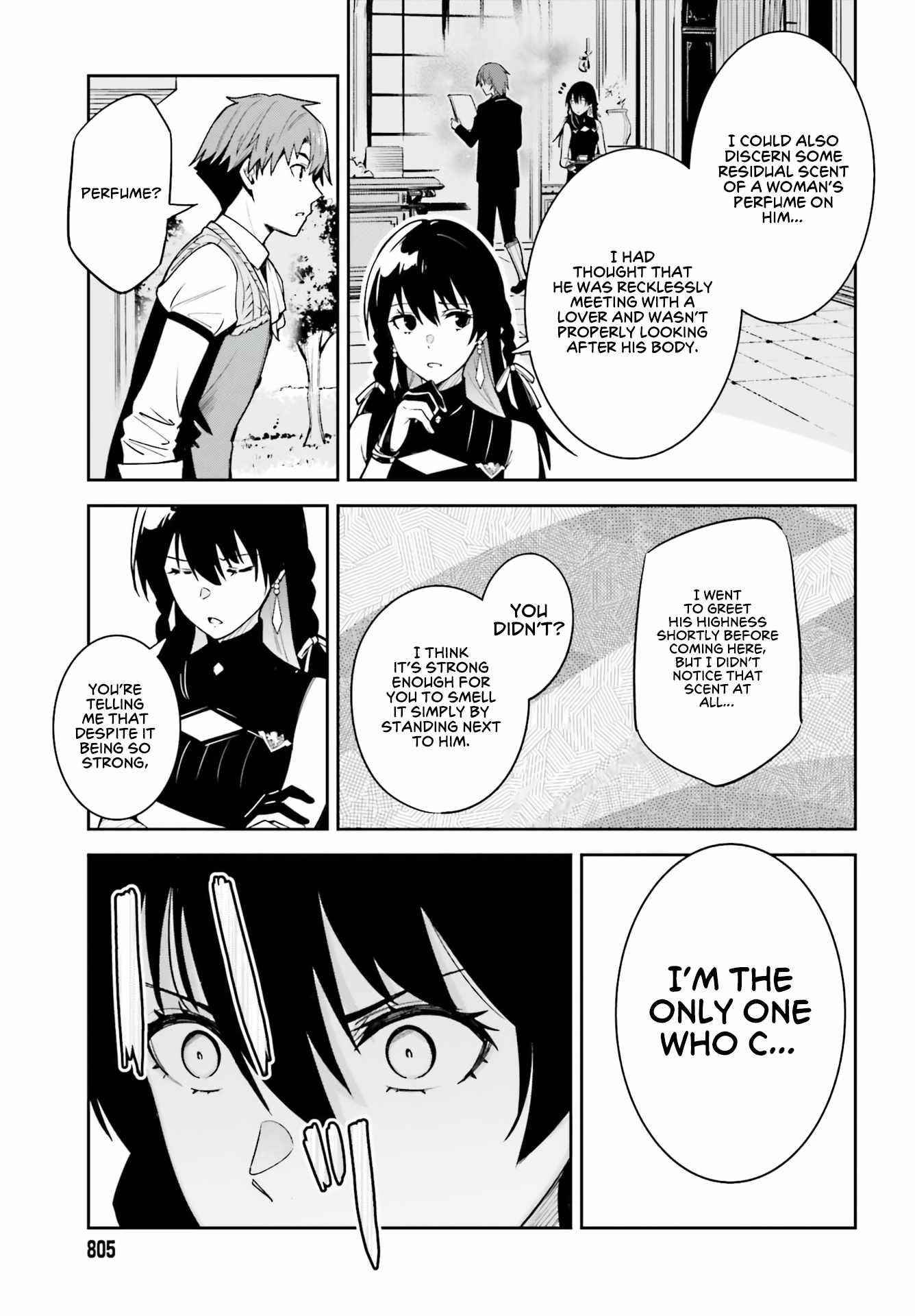 Unnamed Memory Chapter 18 - Page 25 in English
