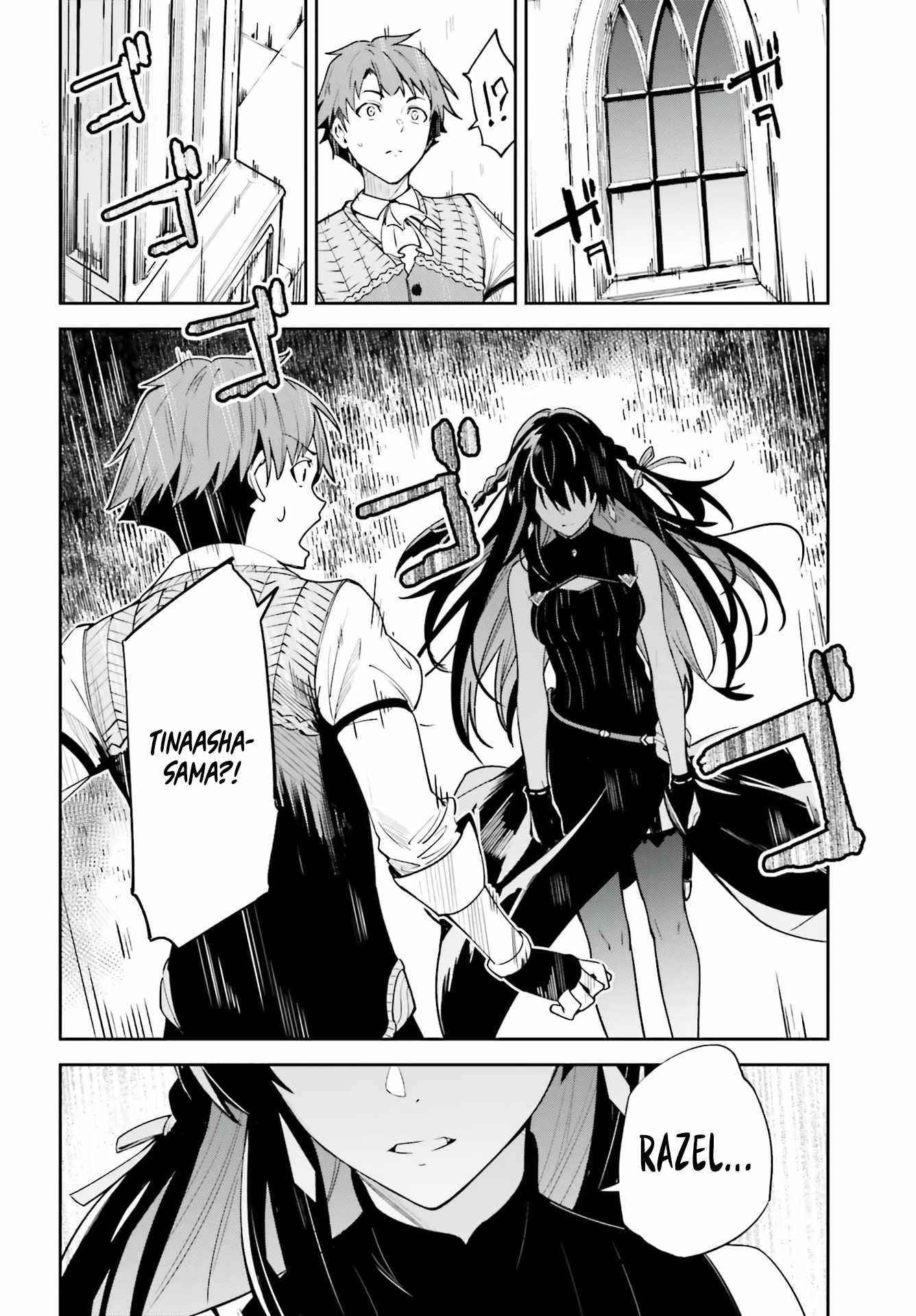Unnamed Memory Chapter 18 - Page 26 in English