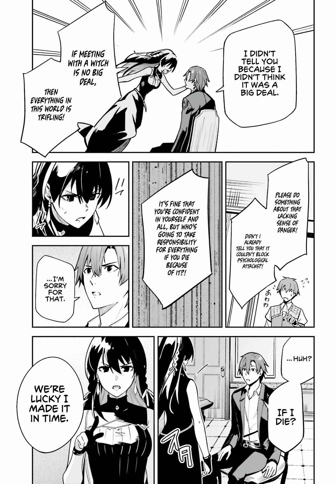 Unnamed Memory Chapter 18 - Page 29 in English
