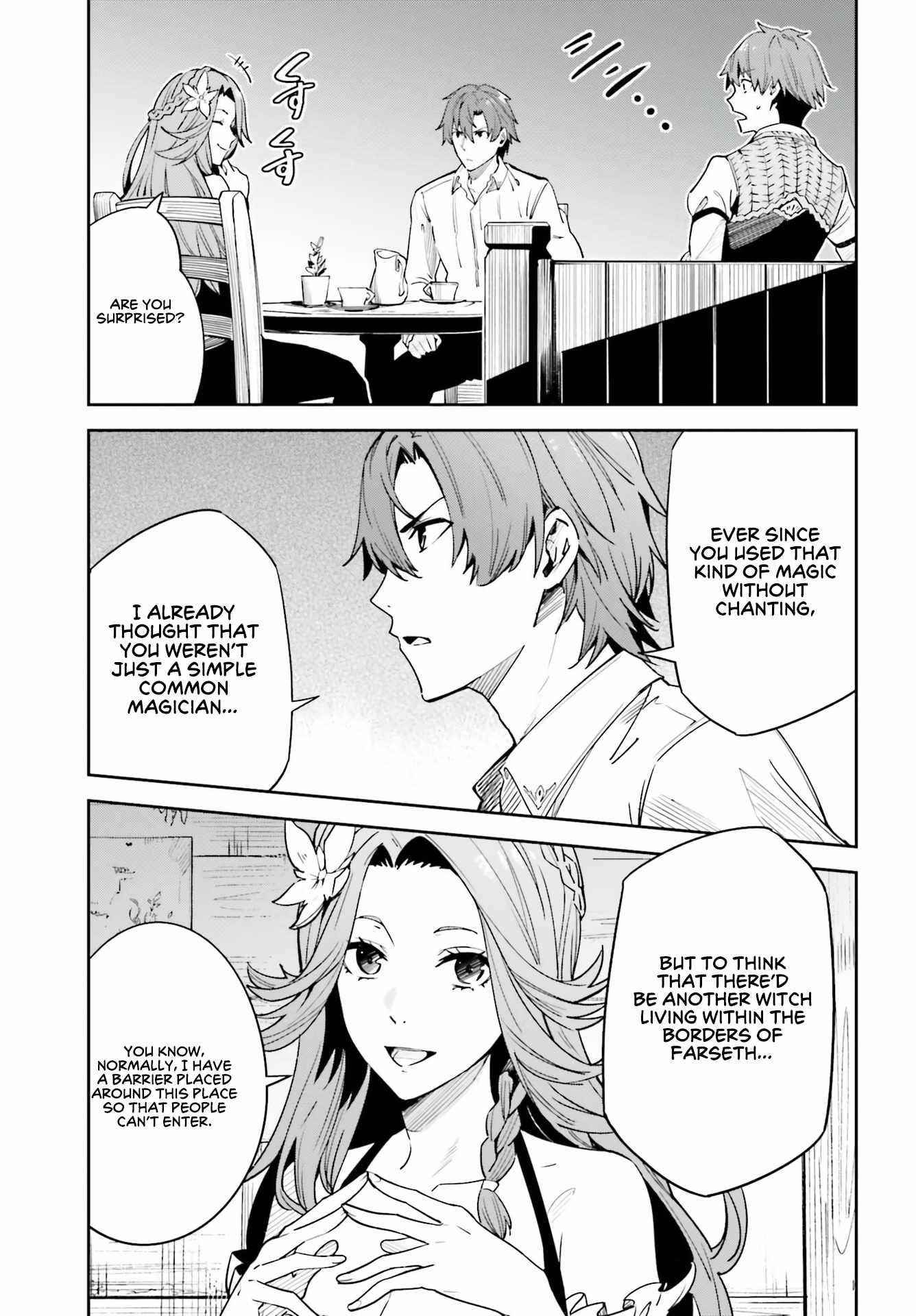 Unnamed Memory Chapter 18 - Page 3 in English