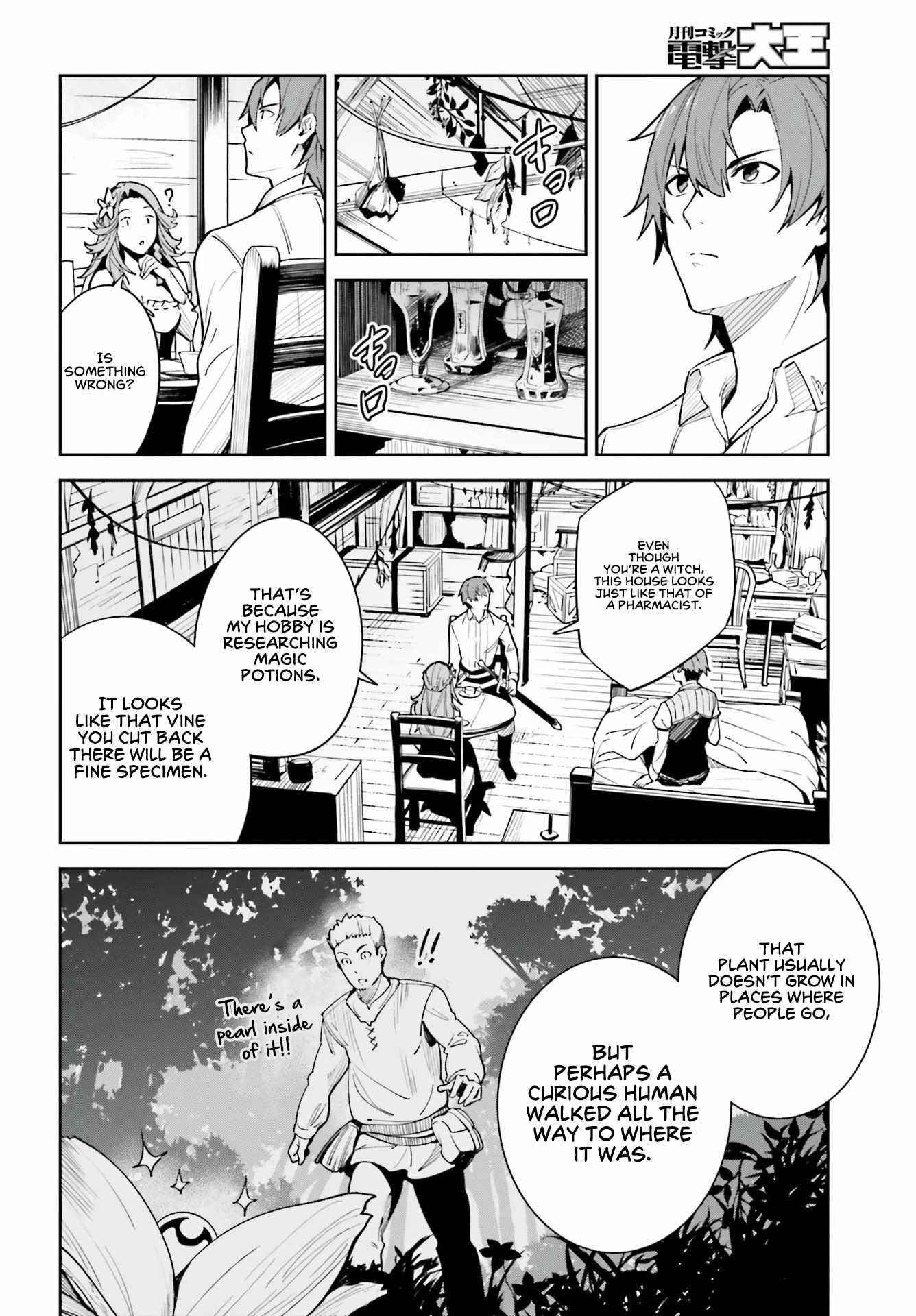 Unnamed Memory Chapter 18 - Page 4 in English