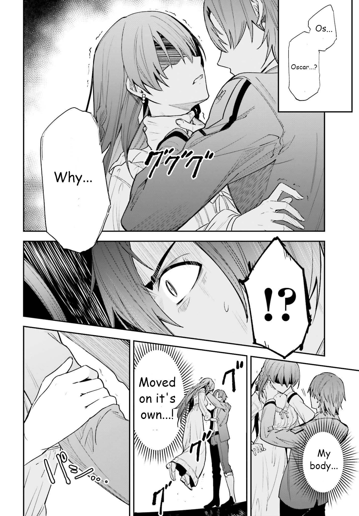 Unnamed Memory Chapter 19 - Page 12 in English