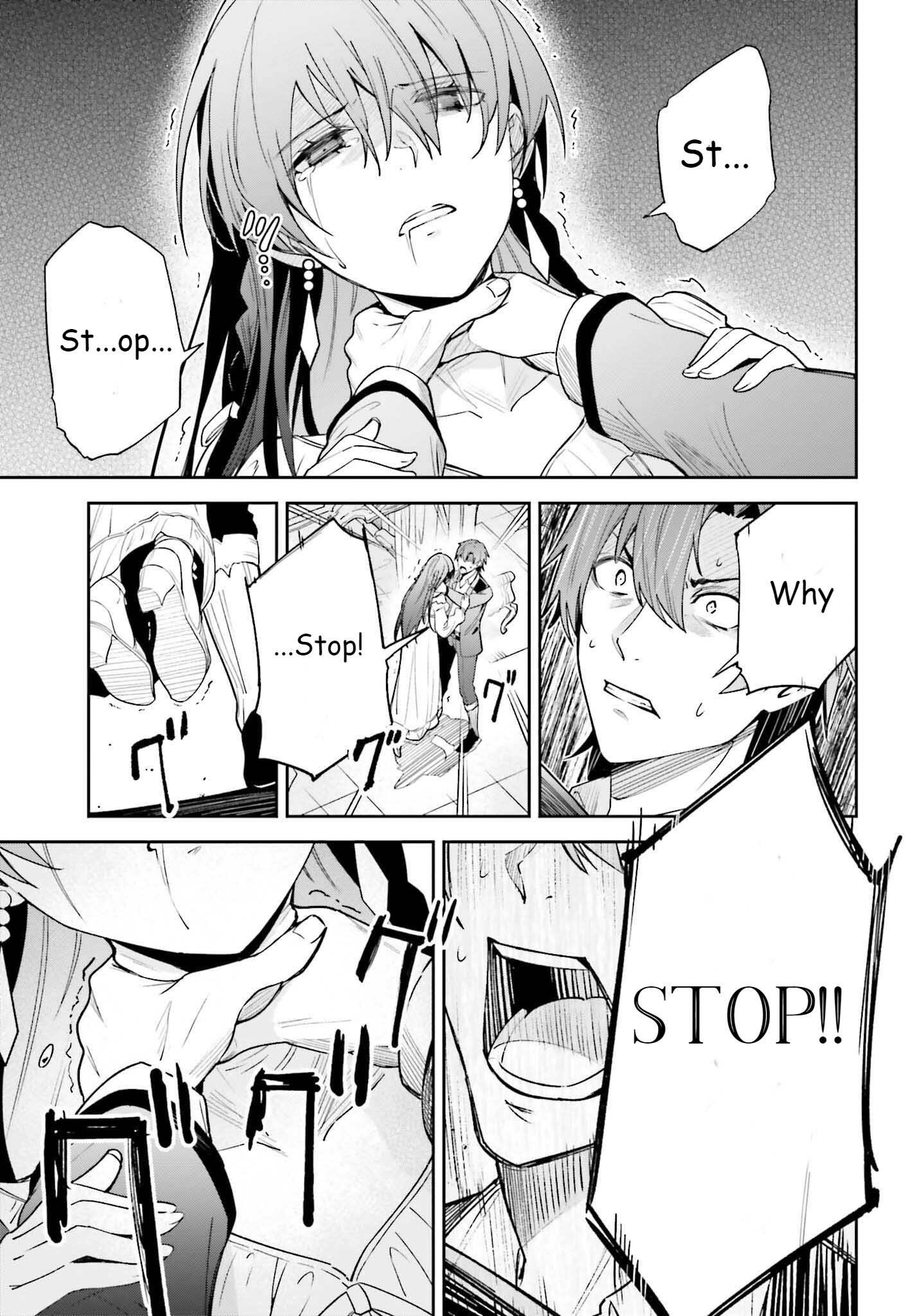 Unnamed Memory Chapter 19 - Page 13 in English
