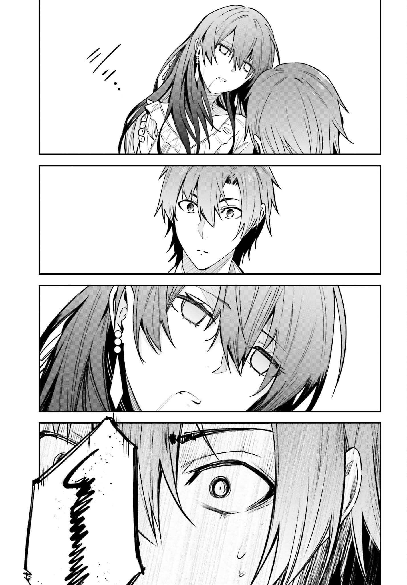 Unnamed Memory Chapter 19 - Page 17 in English