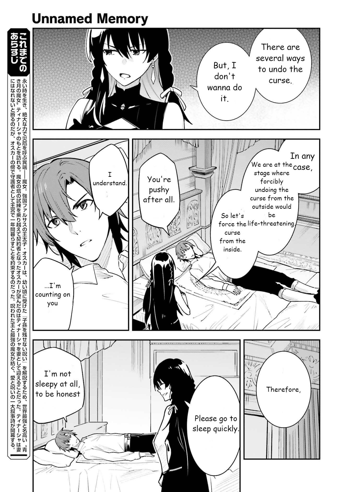 Unnamed Memory Chapter 19 - Page 3 in English