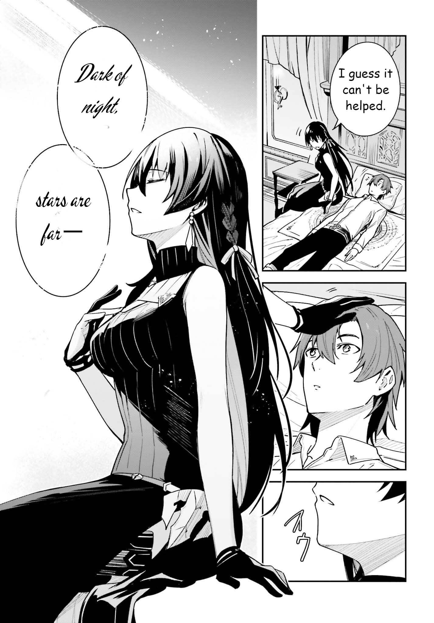 Unnamed Memory Chapter 19 - Page 5 in English