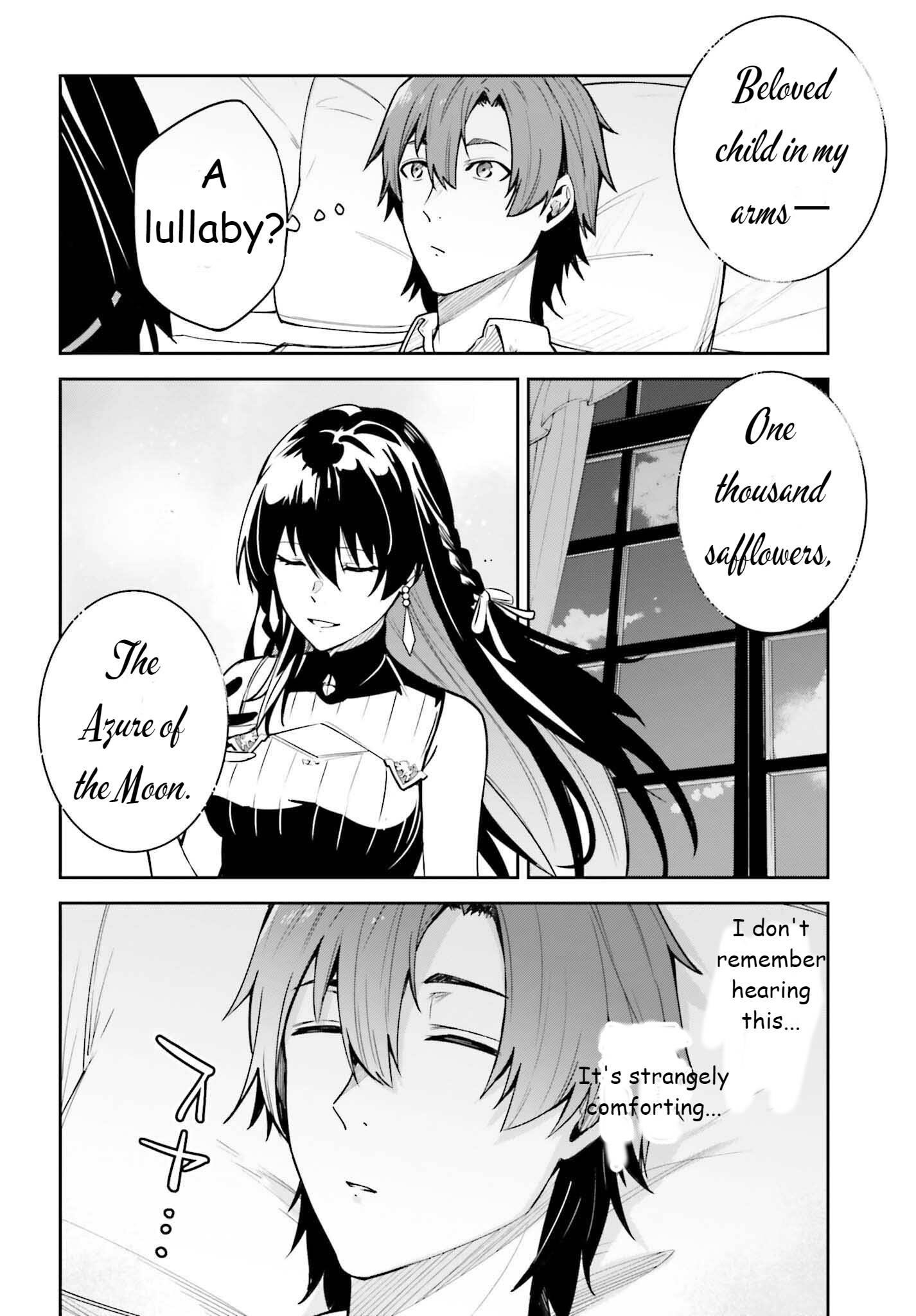 Unnamed Memory Chapter 19 - Page 6 in English