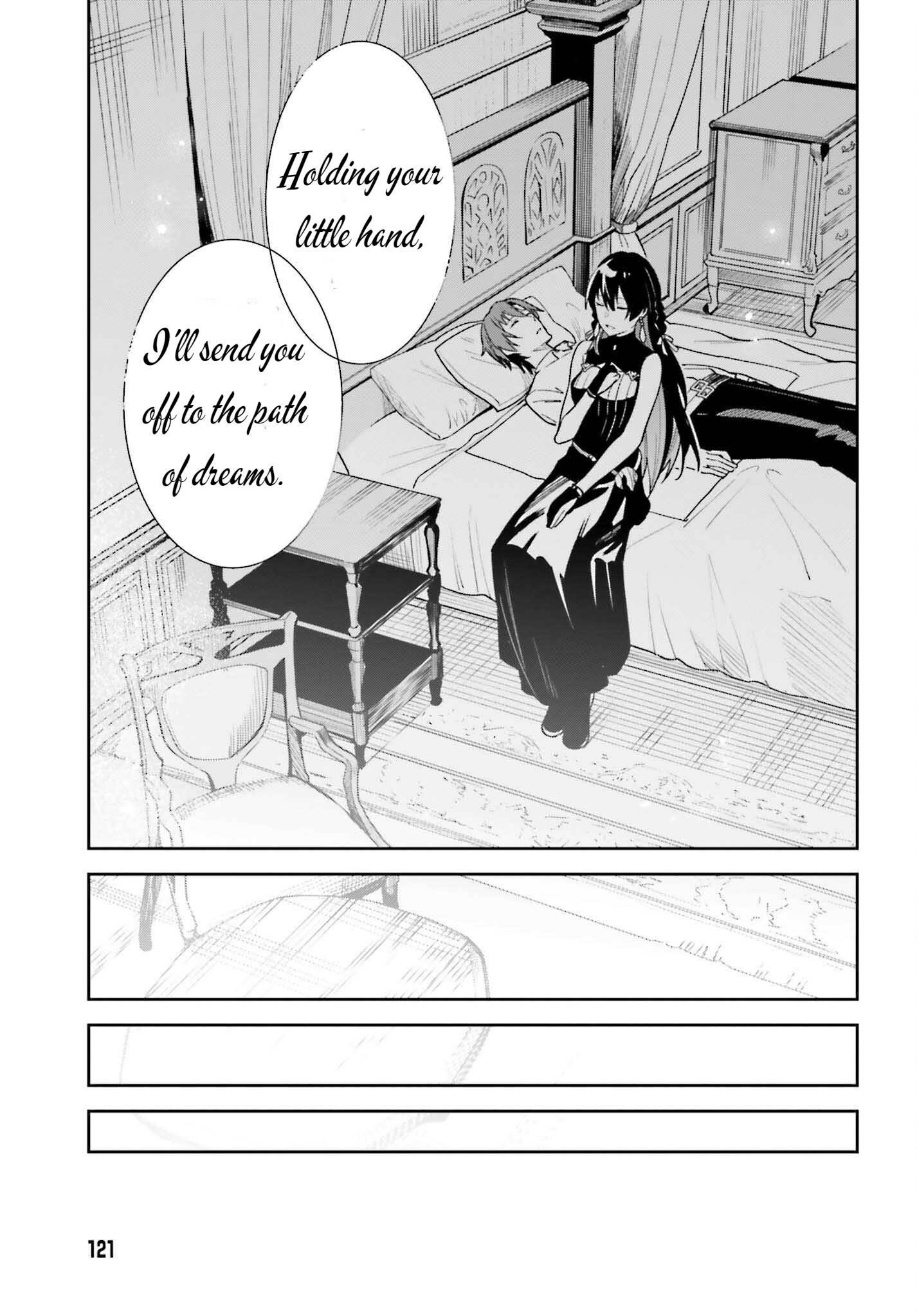 Unnamed Memory Chapter 19 - Page 7 in English