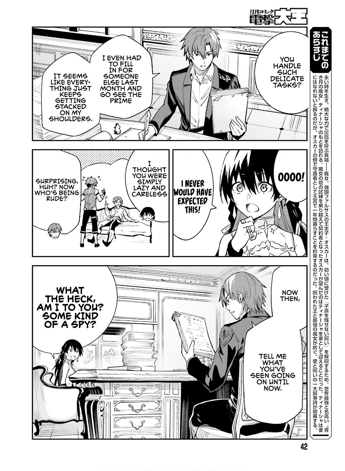 Unnamed Memory Chapter 2.1 - Page 8 in English