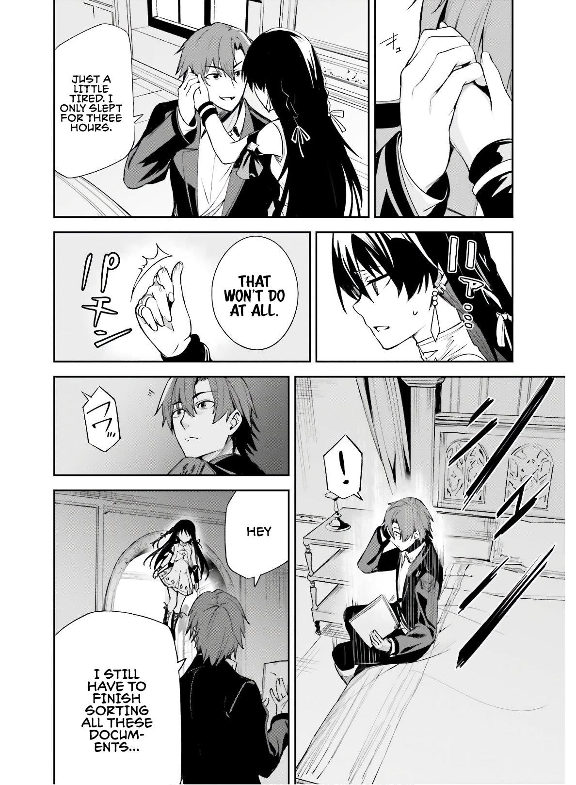 Unnamed Memory Chapter 2.2 - Page 11 in English