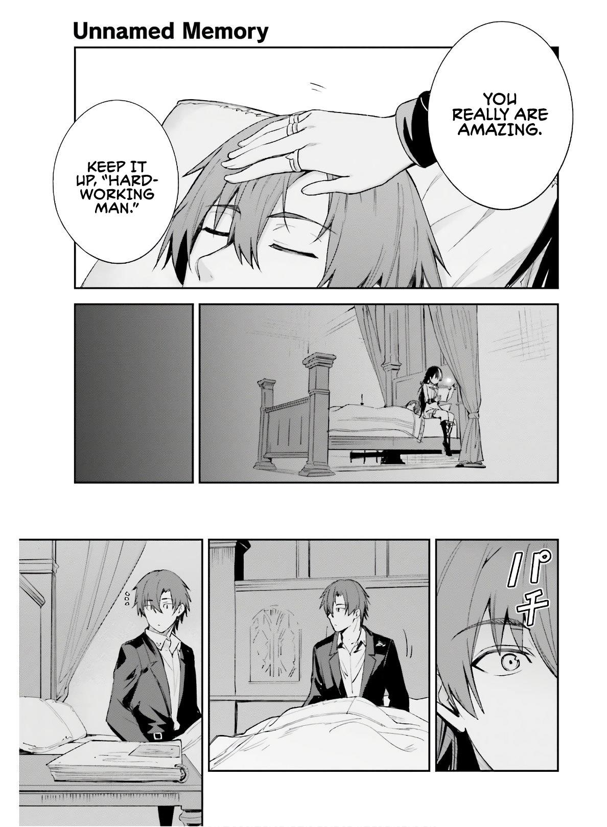 Unnamed Memory Chapter 2.2 - Page 14 in English