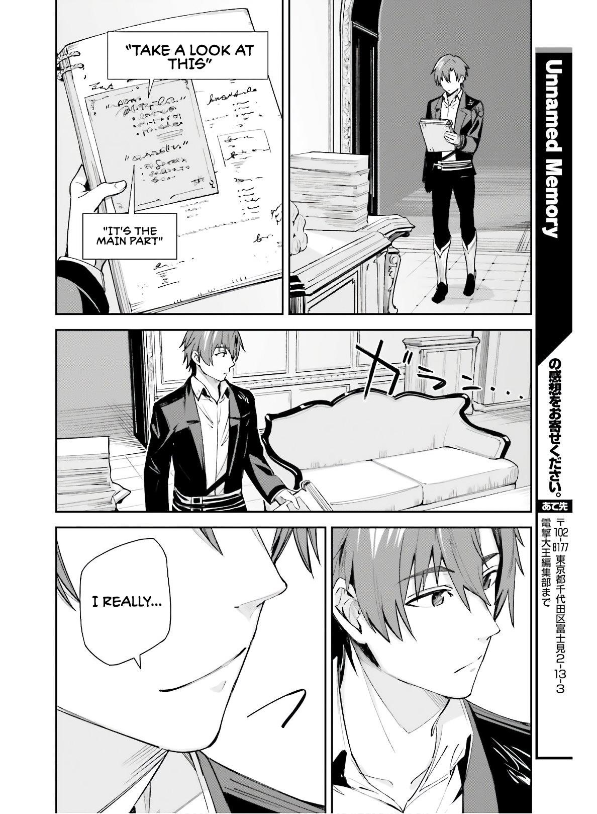 Unnamed Memory Chapter 2.2 - Page 15 in English