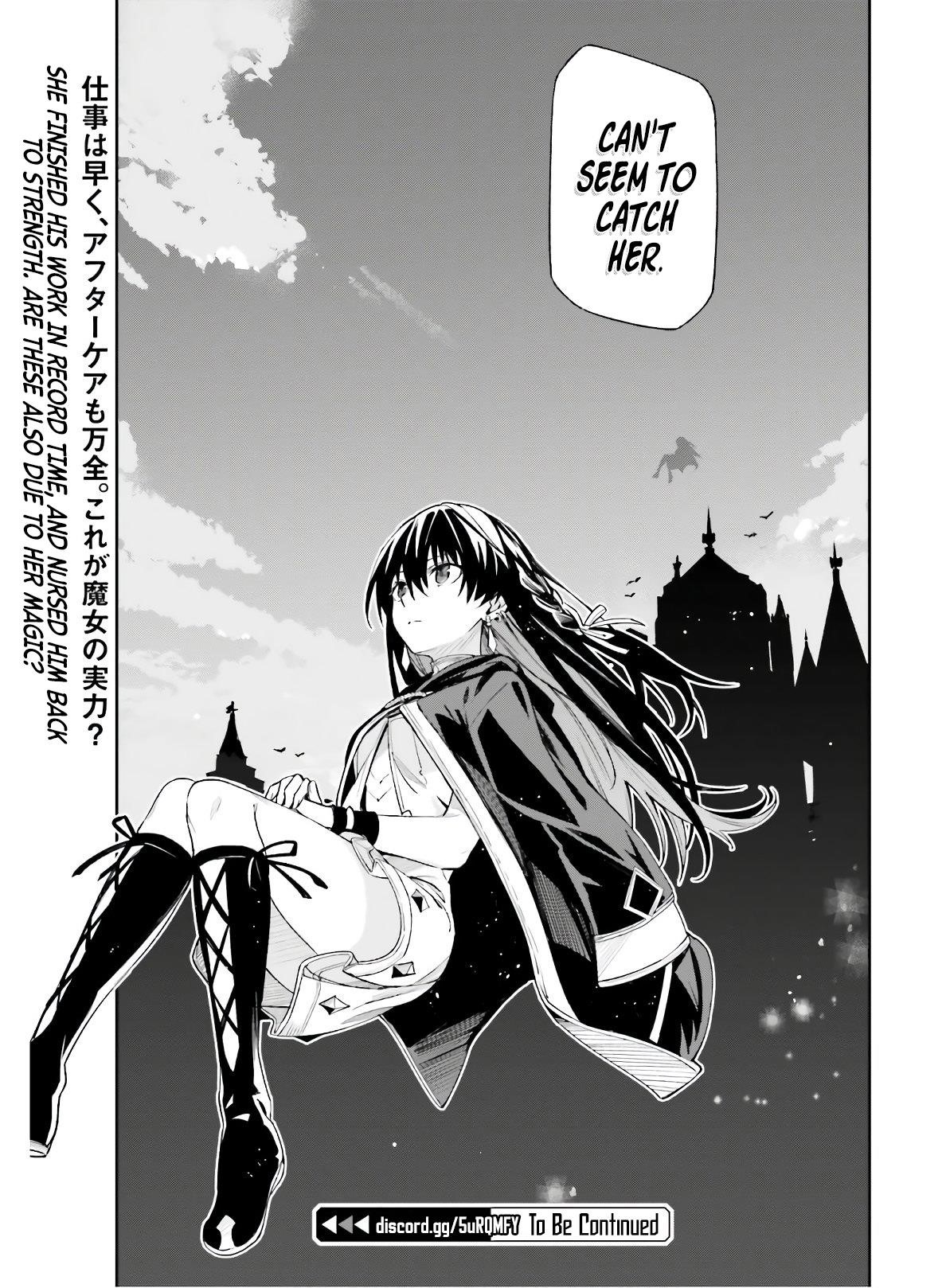 Unnamed Memory Chapter 2.2 - Page 16 in English