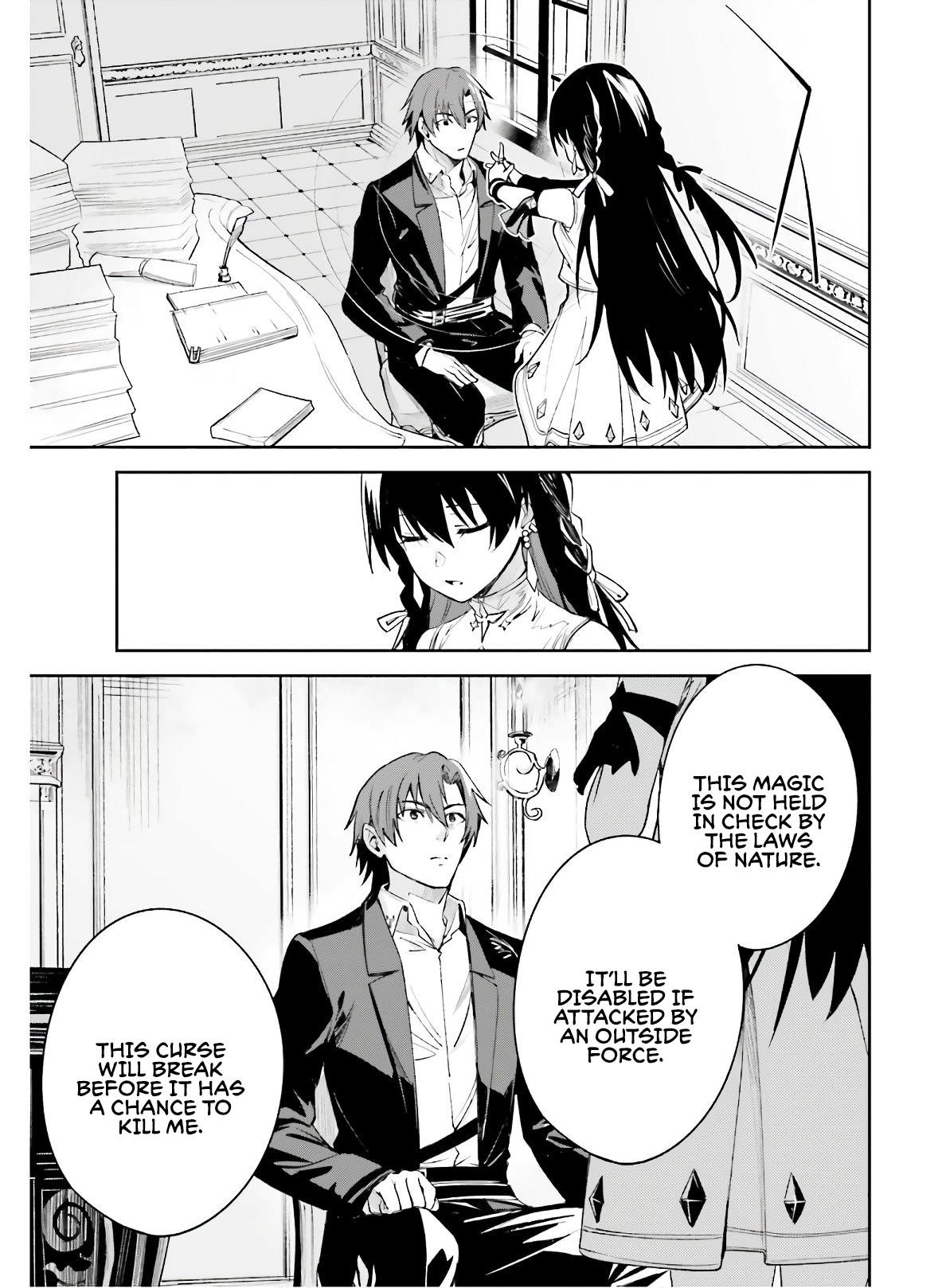 Unnamed Memory Chapter 2.2 - Page 6 in English